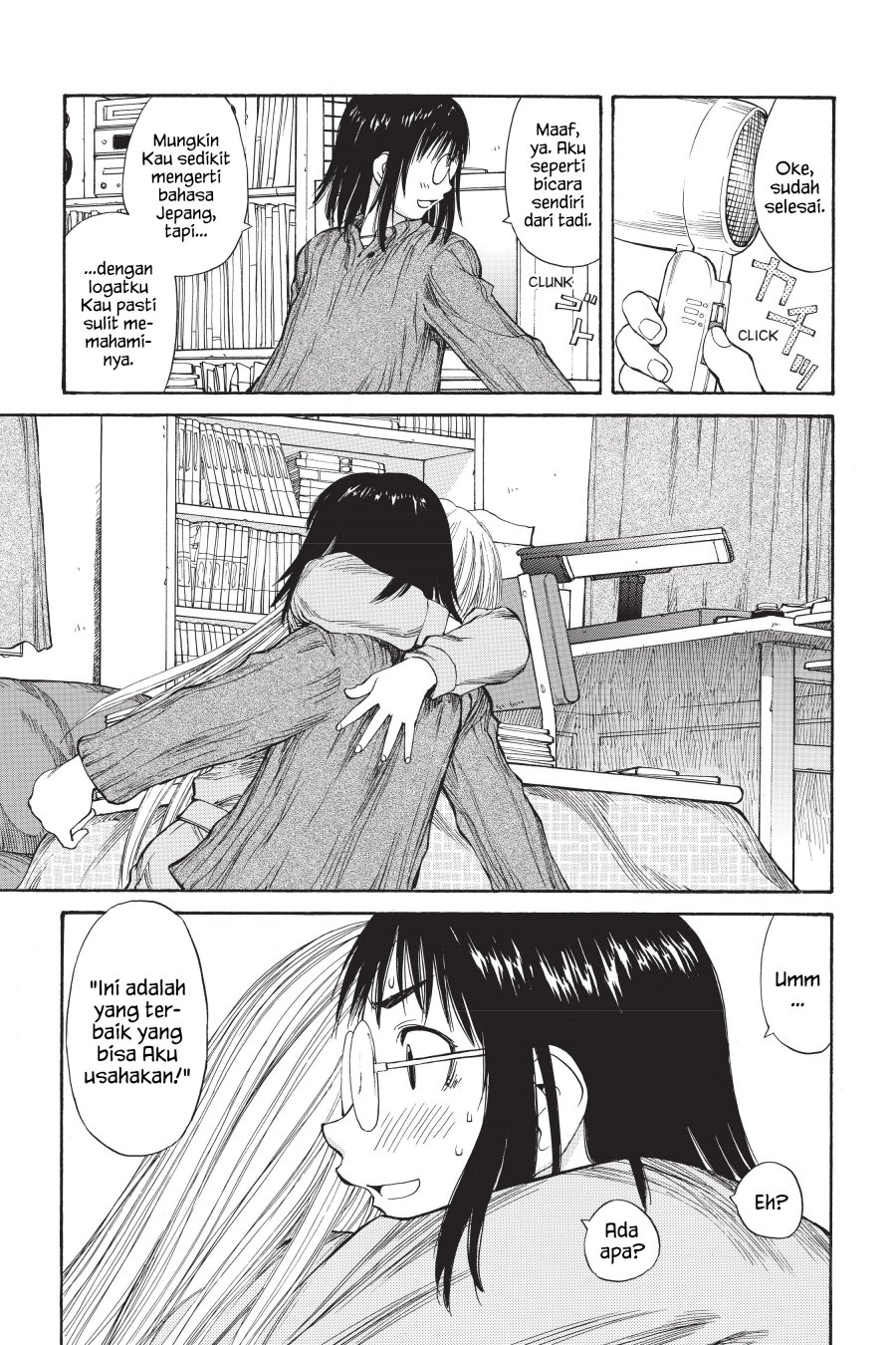 Genshiken – The Society for the Study of Modern Visual Culture Chapter 50 - halaman 25