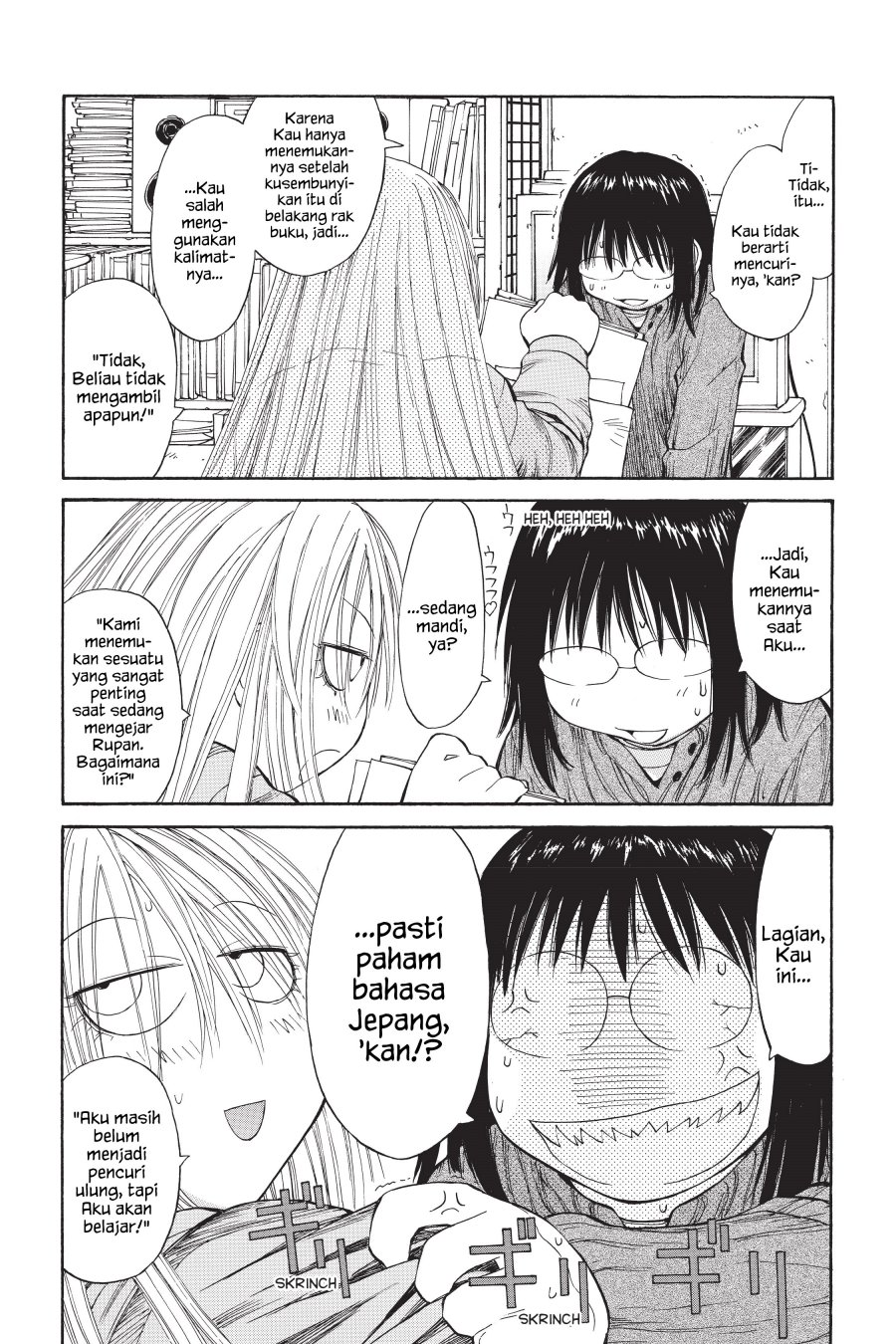 Genshiken – The Society for the Study of Modern Visual Culture Chapter 50 - halaman 27