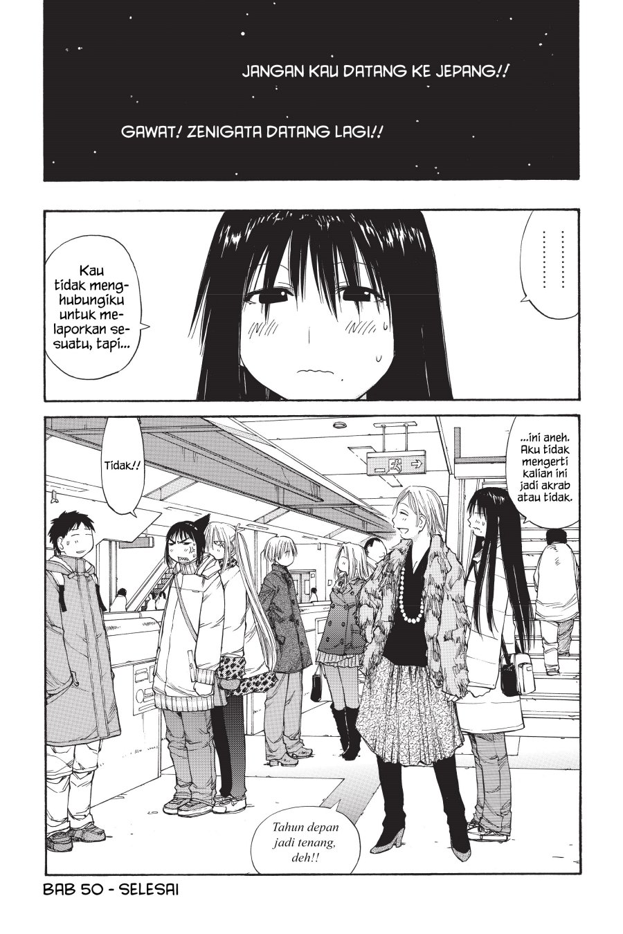 Genshiken – The Society for the Study of Modern Visual Culture Chapter 50 - halaman 28