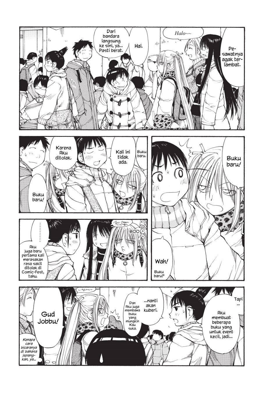 Genshiken – The Society for the Study of Modern Visual Culture Chapter 50 - halaman 7