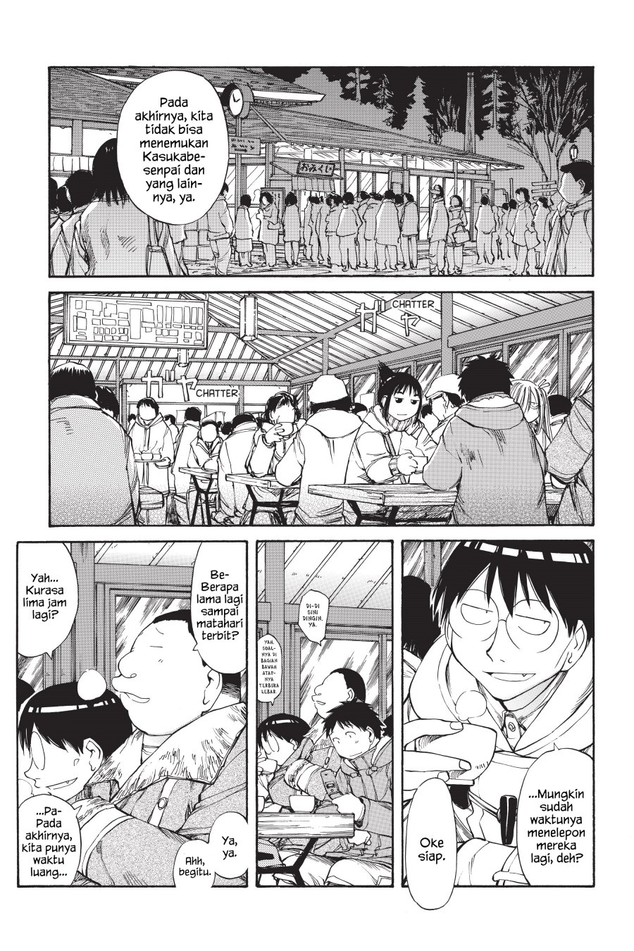 Genshiken – The Society for the Study of Modern Visual Culture Chapter 51 - halaman 11