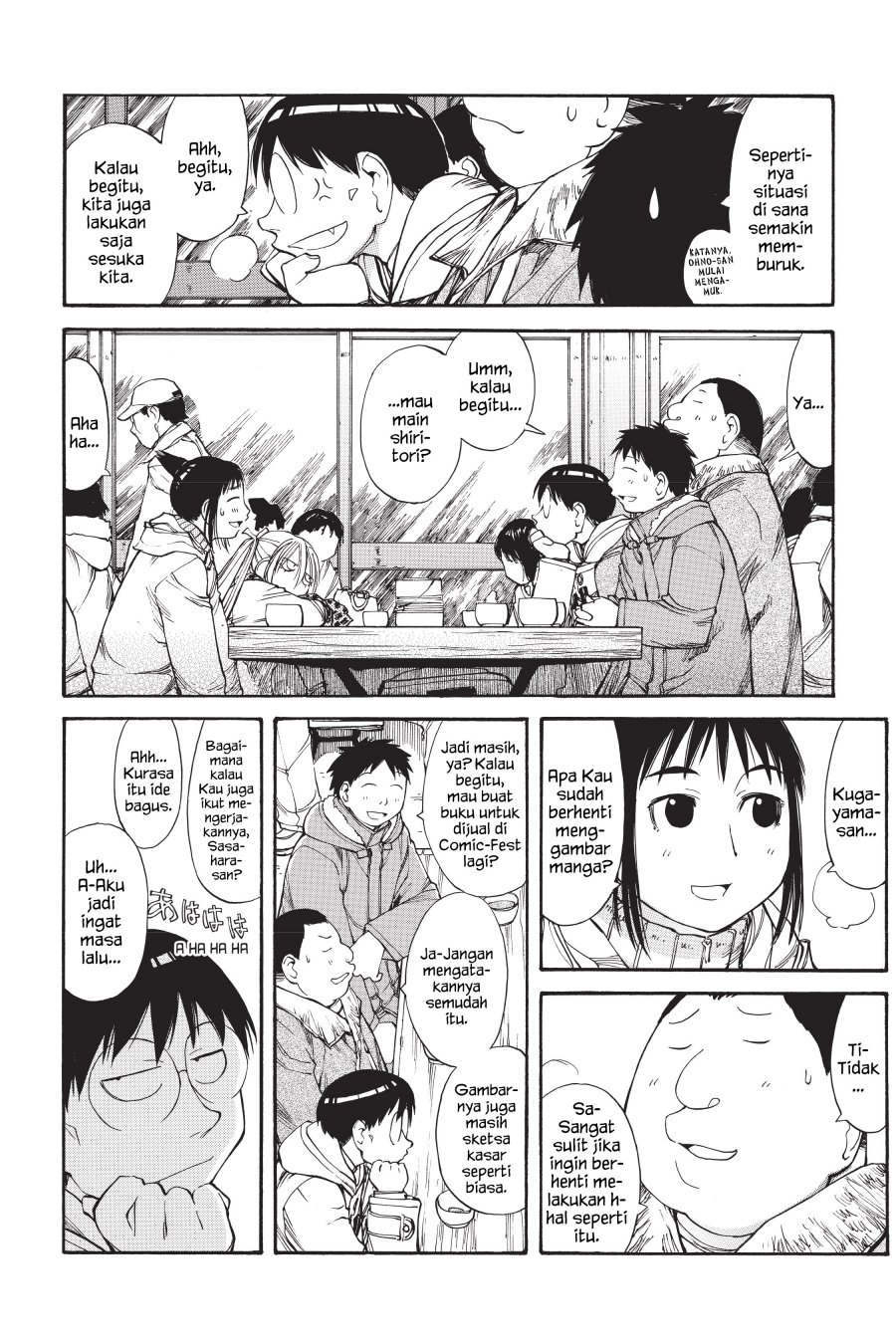 Genshiken – The Society for the Study of Modern Visual Culture Chapter 51 - halaman 12