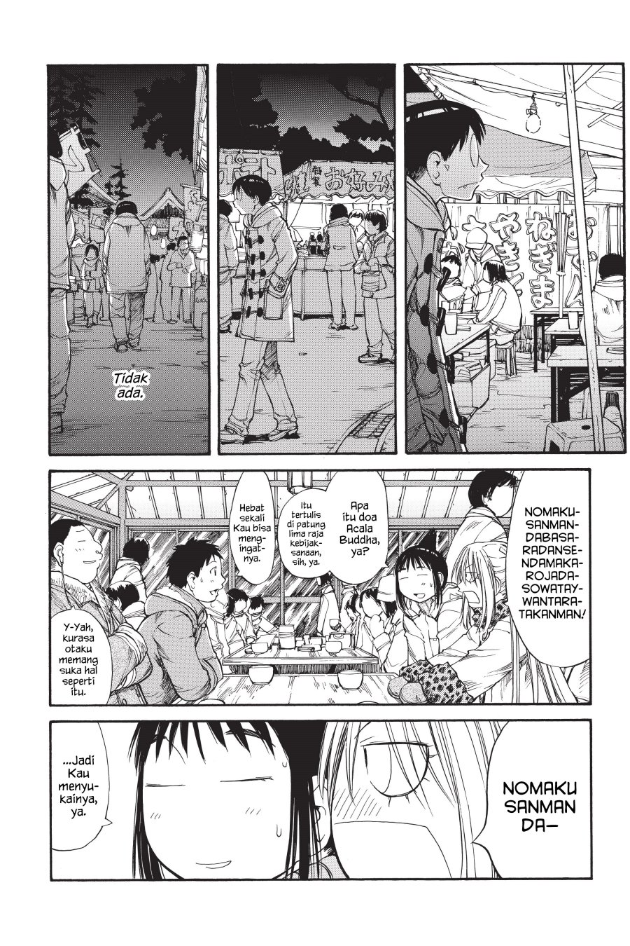 Genshiken – The Society for the Study of Modern Visual Culture Chapter 51 - halaman 14