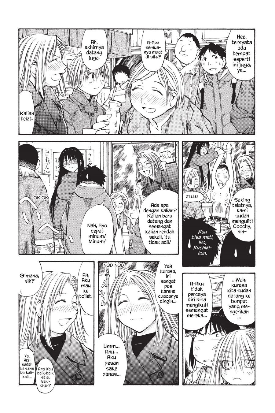 Genshiken – The Society for the Study of Modern Visual Culture Chapter 51 - halaman 18