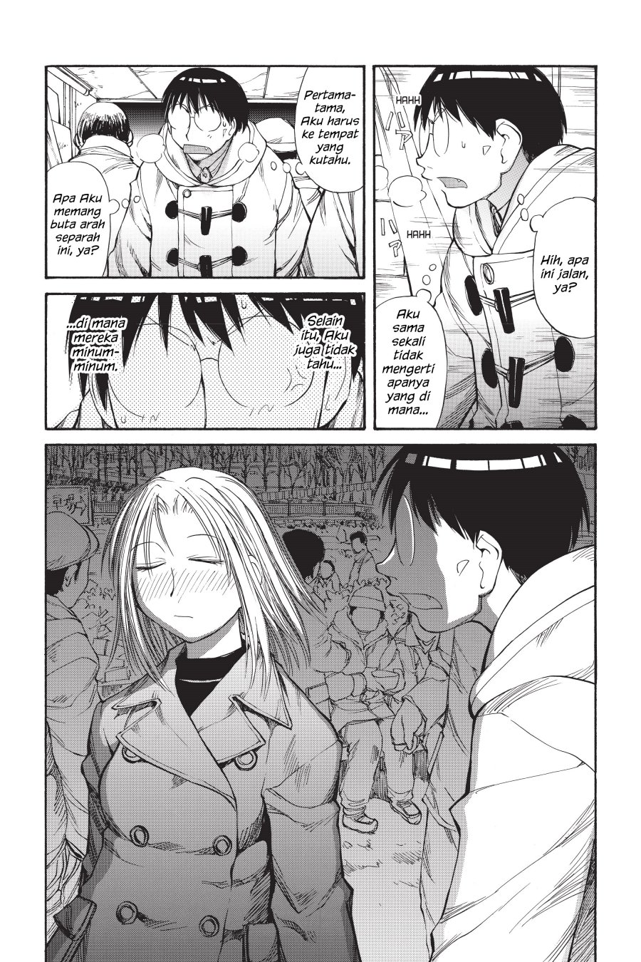 Genshiken – The Society for the Study of Modern Visual Culture Chapter 51 - halaman 20