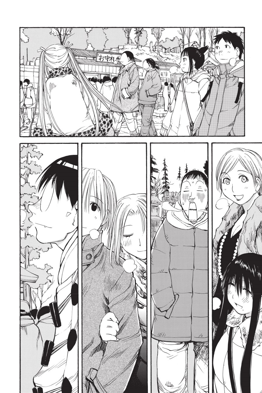 Genshiken – The Society for the Study of Modern Visual Culture Chapter 51 - halaman 28