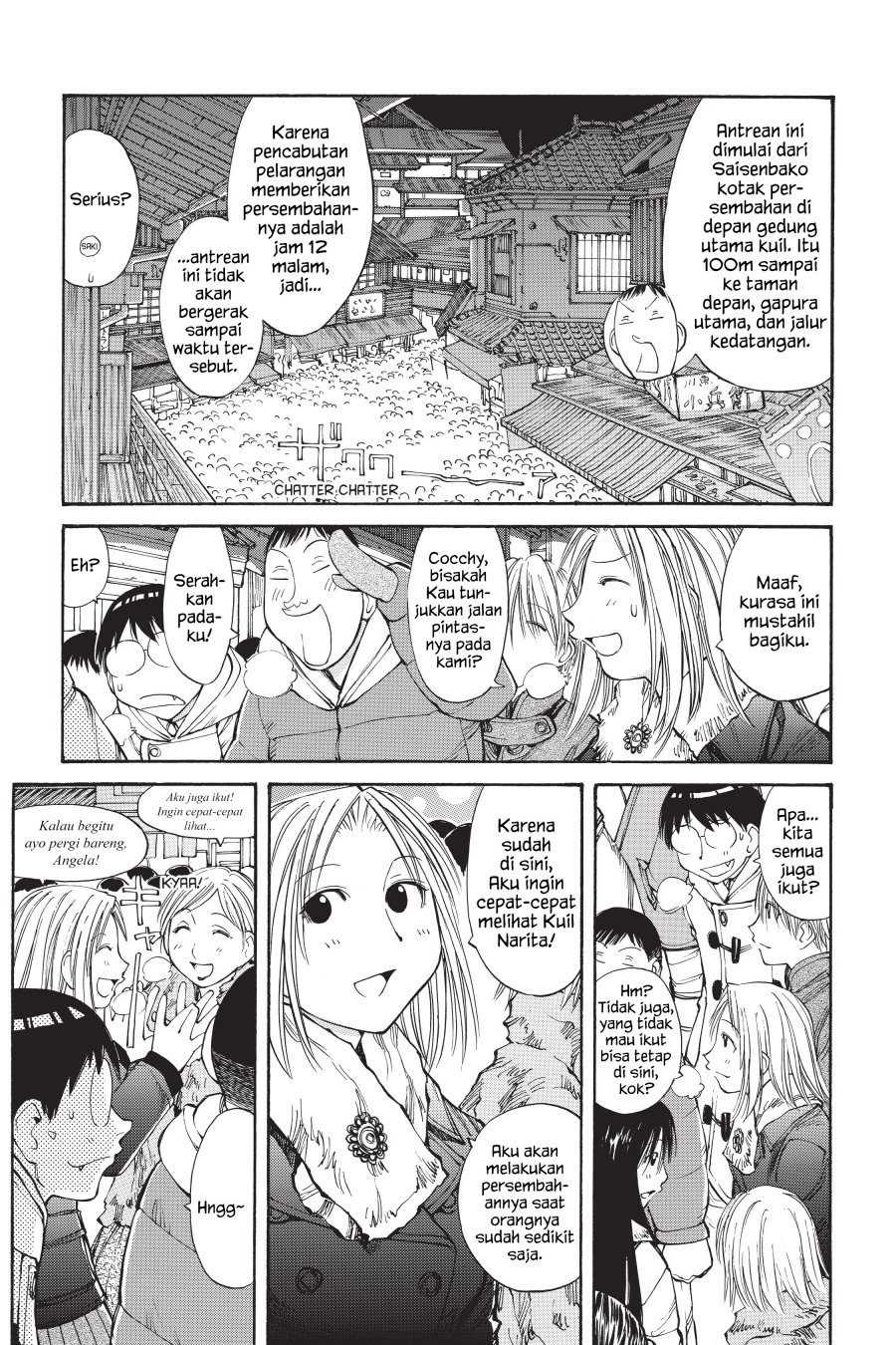 Genshiken – The Society for the Study of Modern Visual Culture Chapter 51 - halaman 3
