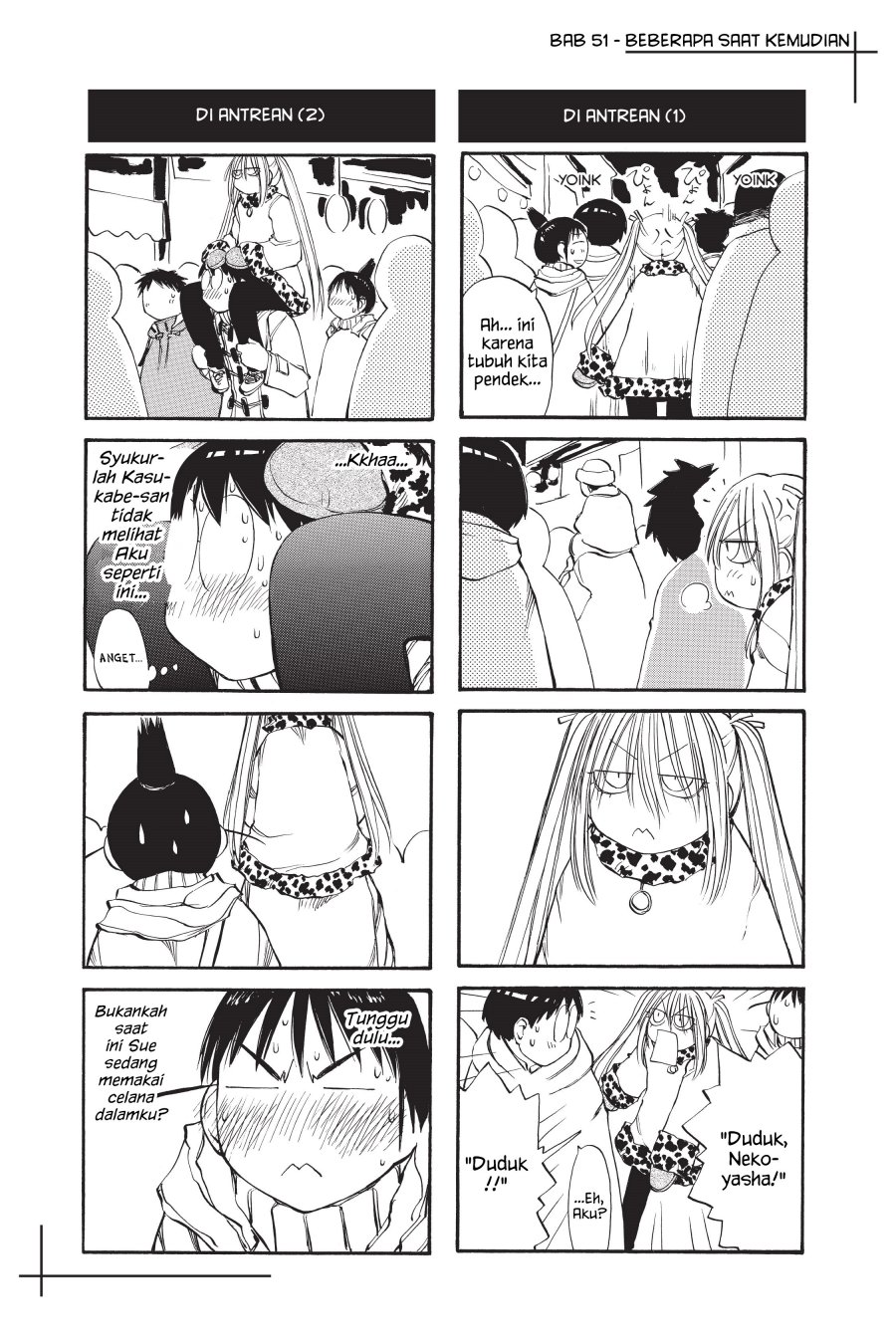 Genshiken – The Society for the Study of Modern Visual Culture Chapter 51 - halaman 31