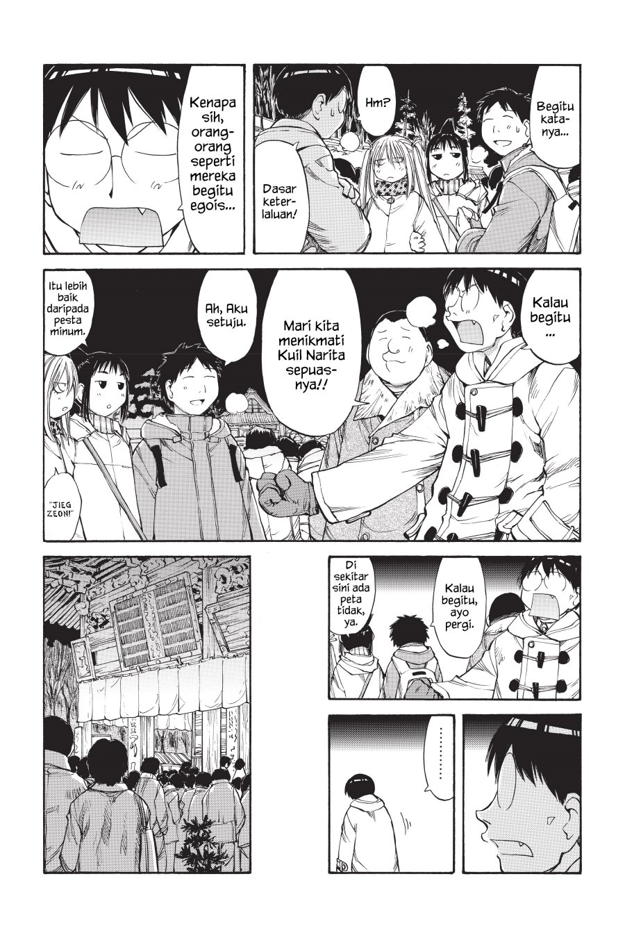 Genshiken – The Society for the Study of Modern Visual Culture Chapter 51 - halaman 9