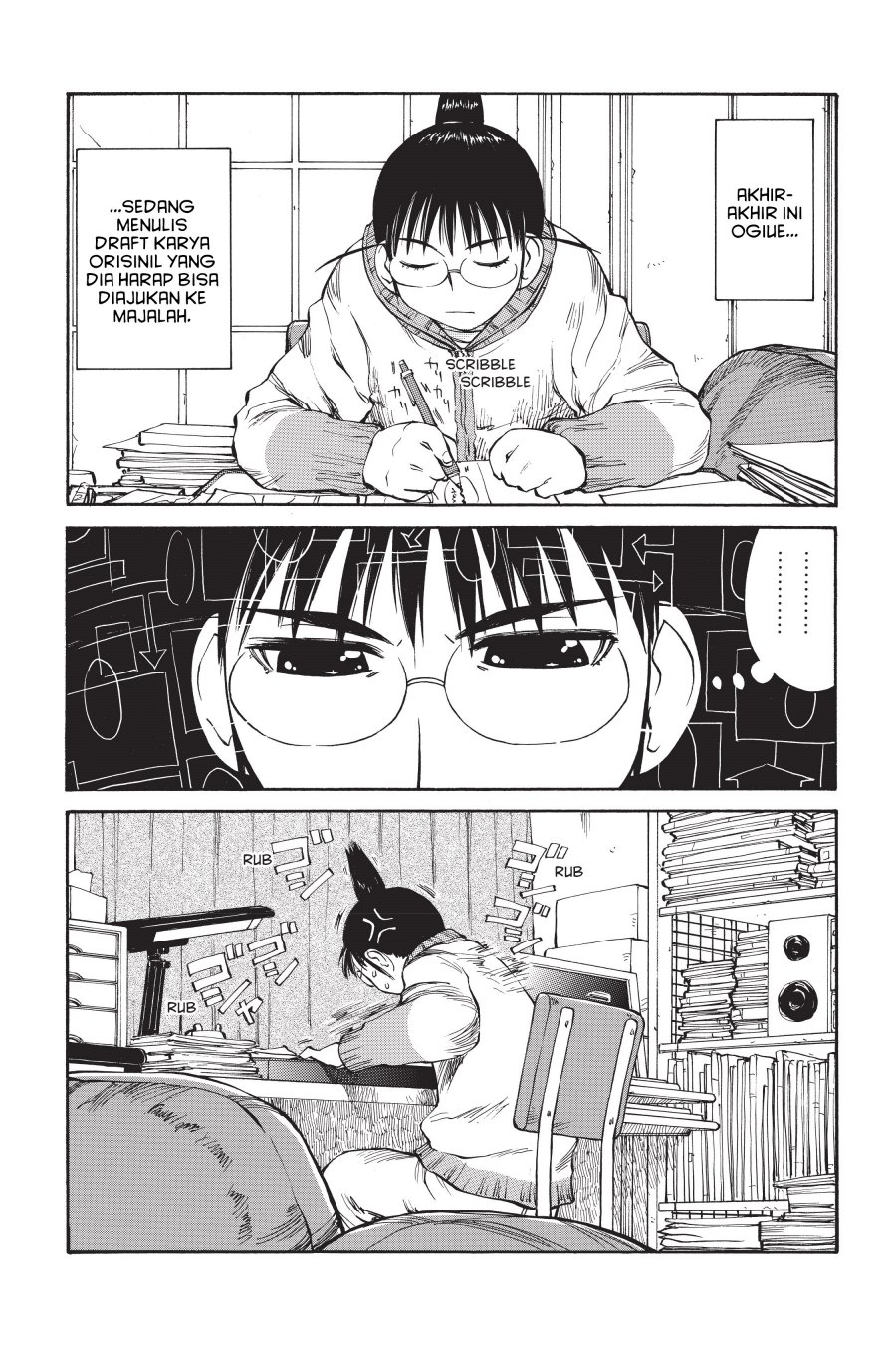 Genshiken – The Society for the Study of Modern Visual Culture Chapter 52 - halaman 1
