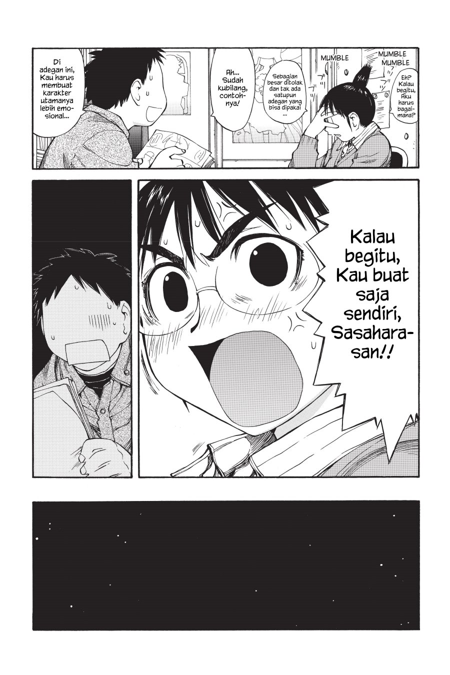 Genshiken – The Society for the Study of Modern Visual Culture Chapter 52 - halaman 11