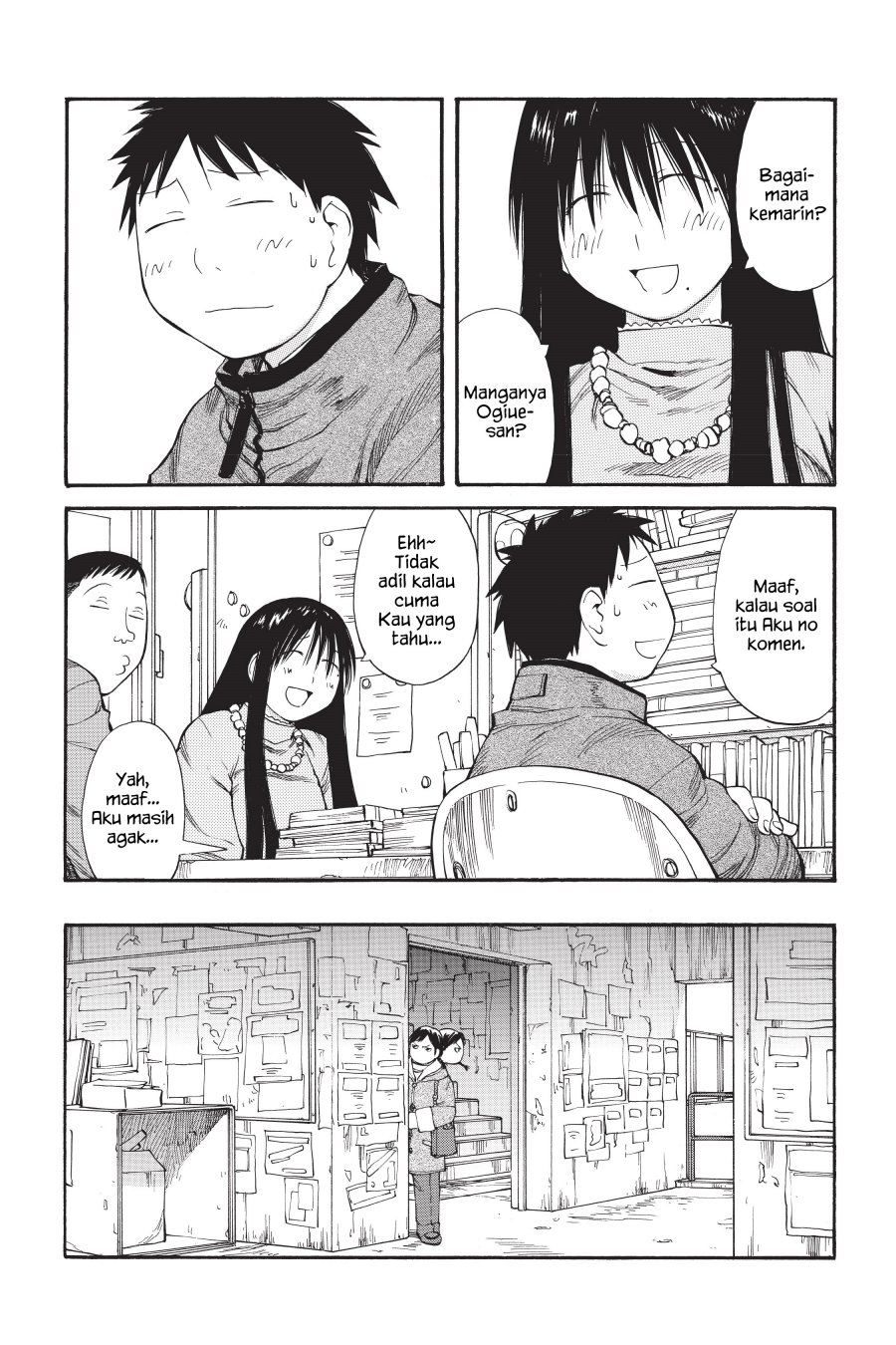 Genshiken – The Society for the Study of Modern Visual Culture Chapter 52 - halaman 14
