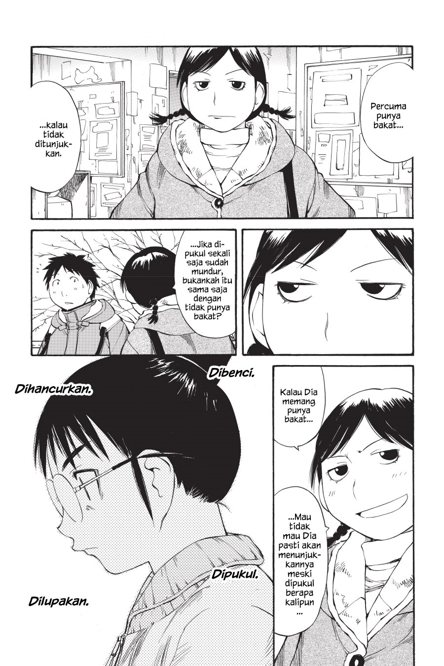 Genshiken – The Society for the Study of Modern Visual Culture Chapter 52 - halaman 17