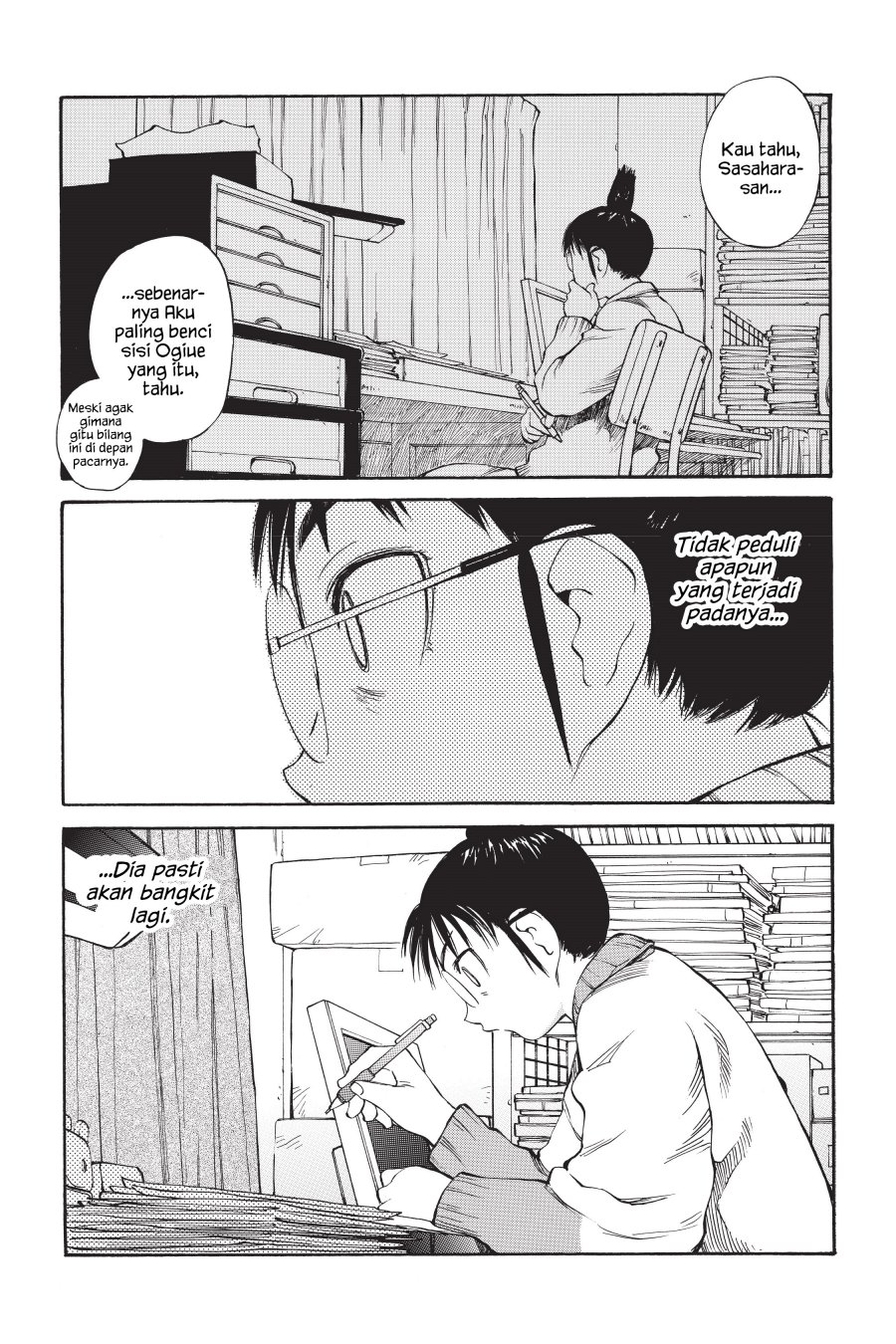 Genshiken – The Society for the Study of Modern Visual Culture Chapter 52 - halaman 18