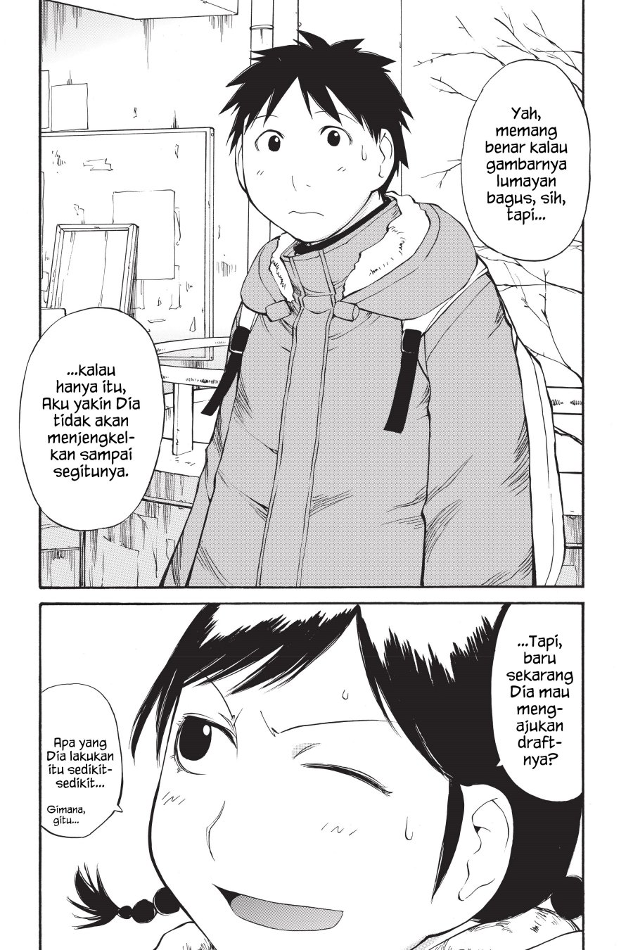 Genshiken – The Society for the Study of Modern Visual Culture Chapter 52 - halaman 19