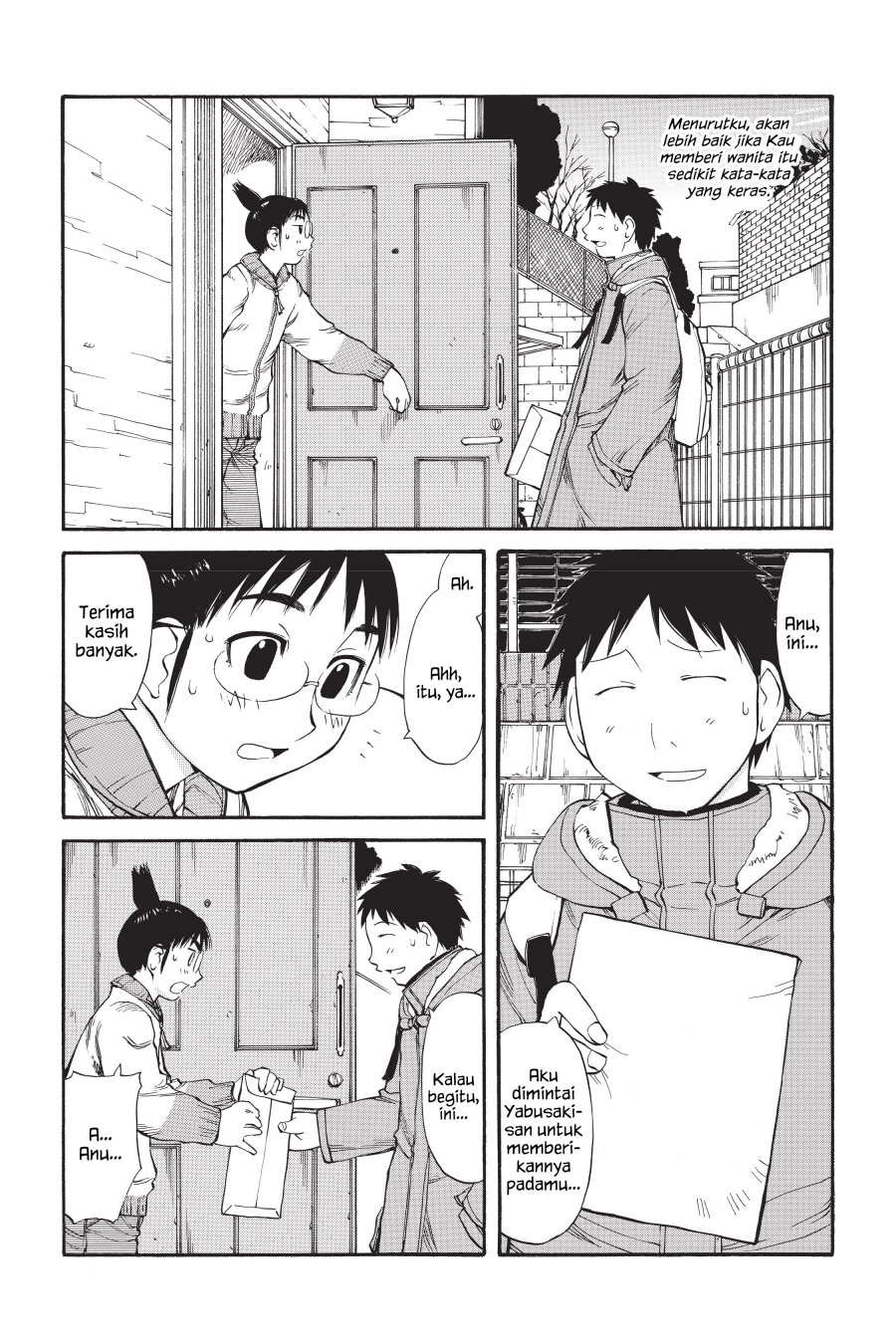 Genshiken – The Society for the Study of Modern Visual Culture Chapter 52 - halaman 20