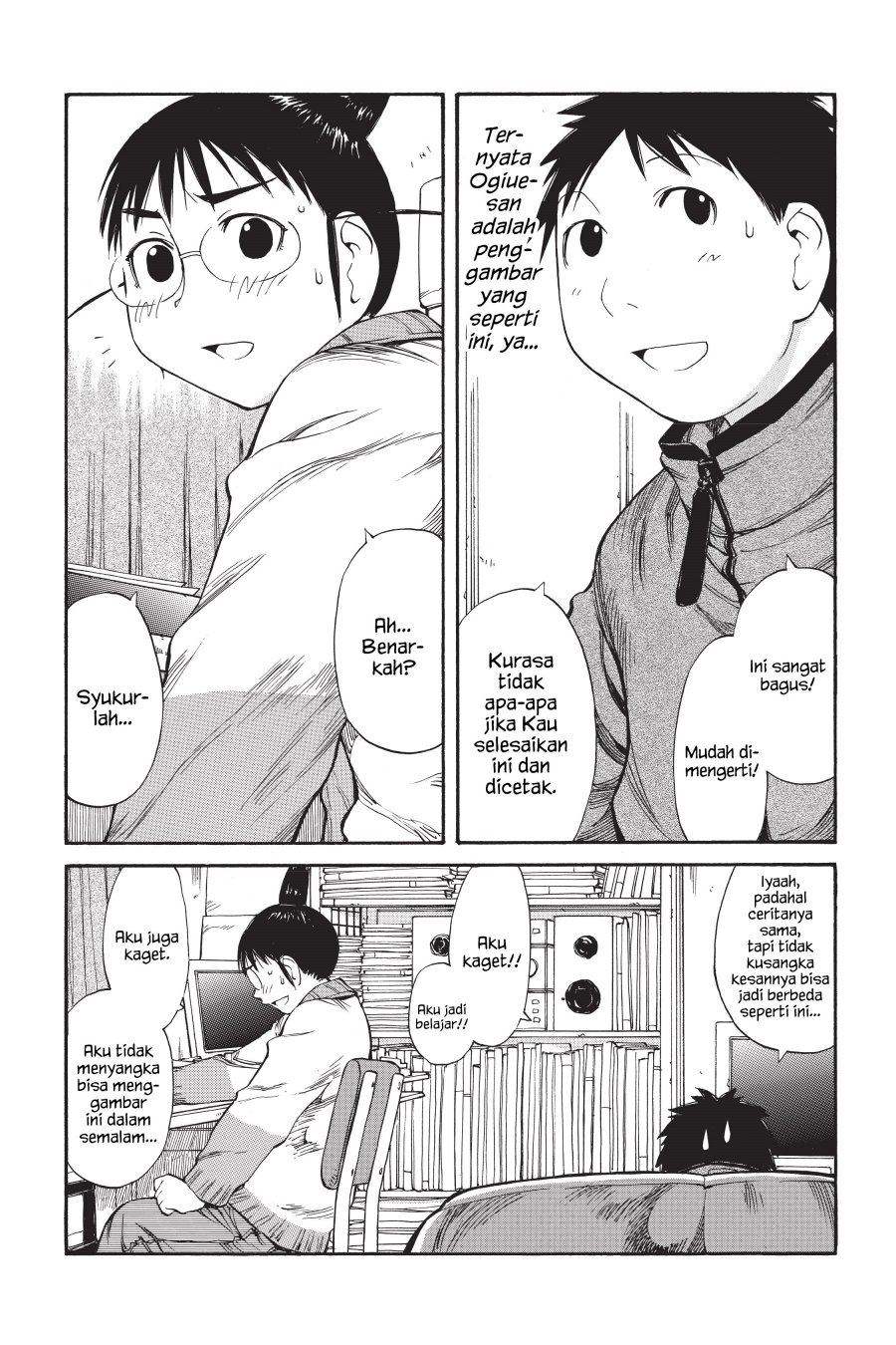 Genshiken – The Society for the Study of Modern Visual Culture Chapter 52 - halaman 24