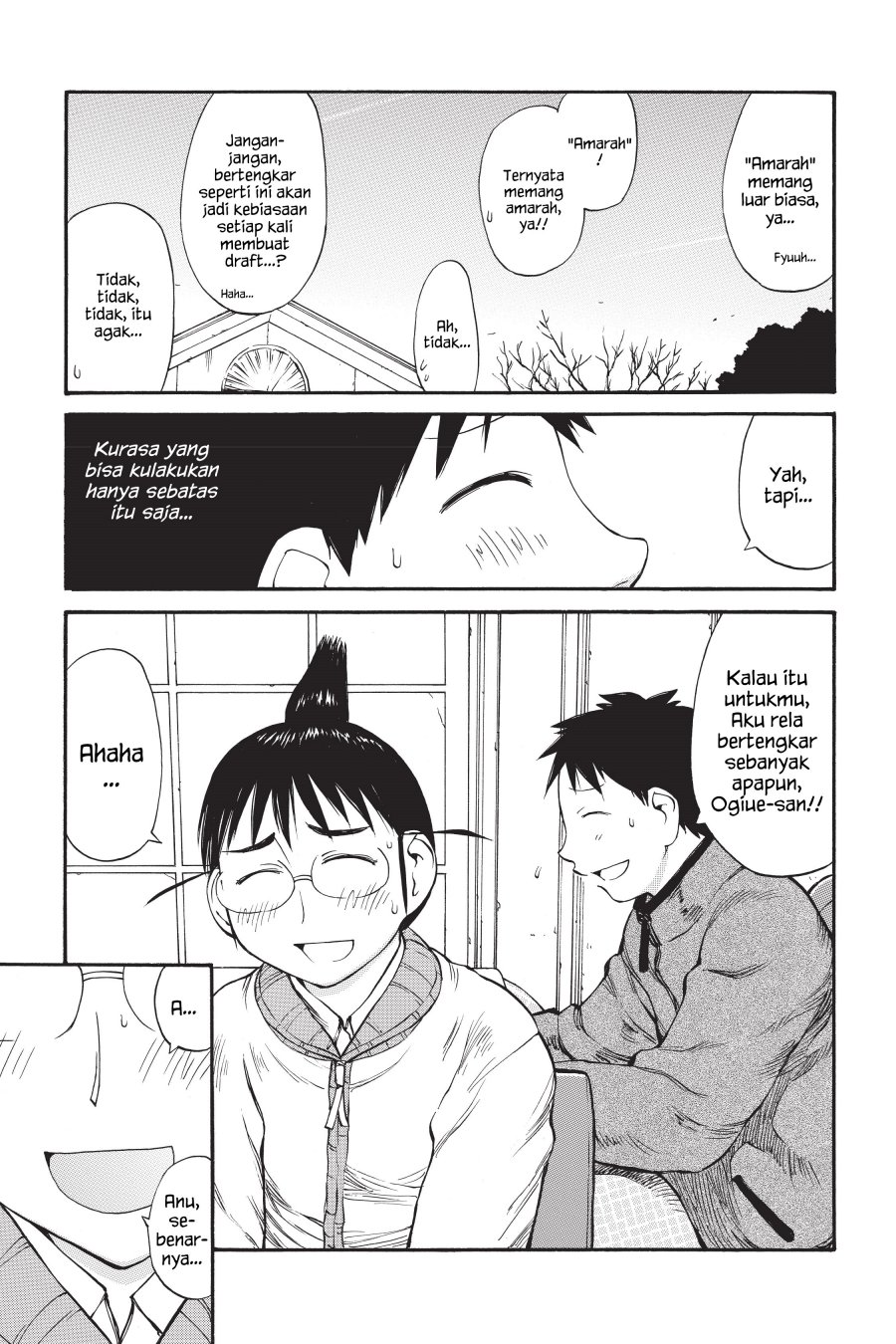Genshiken – The Society for the Study of Modern Visual Culture Chapter 52 - halaman 25