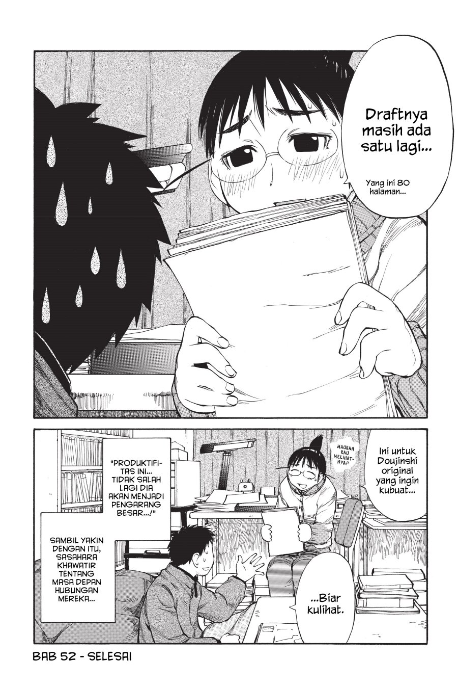 Genshiken – The Society for the Study of Modern Visual Culture Chapter 52 - halaman 26