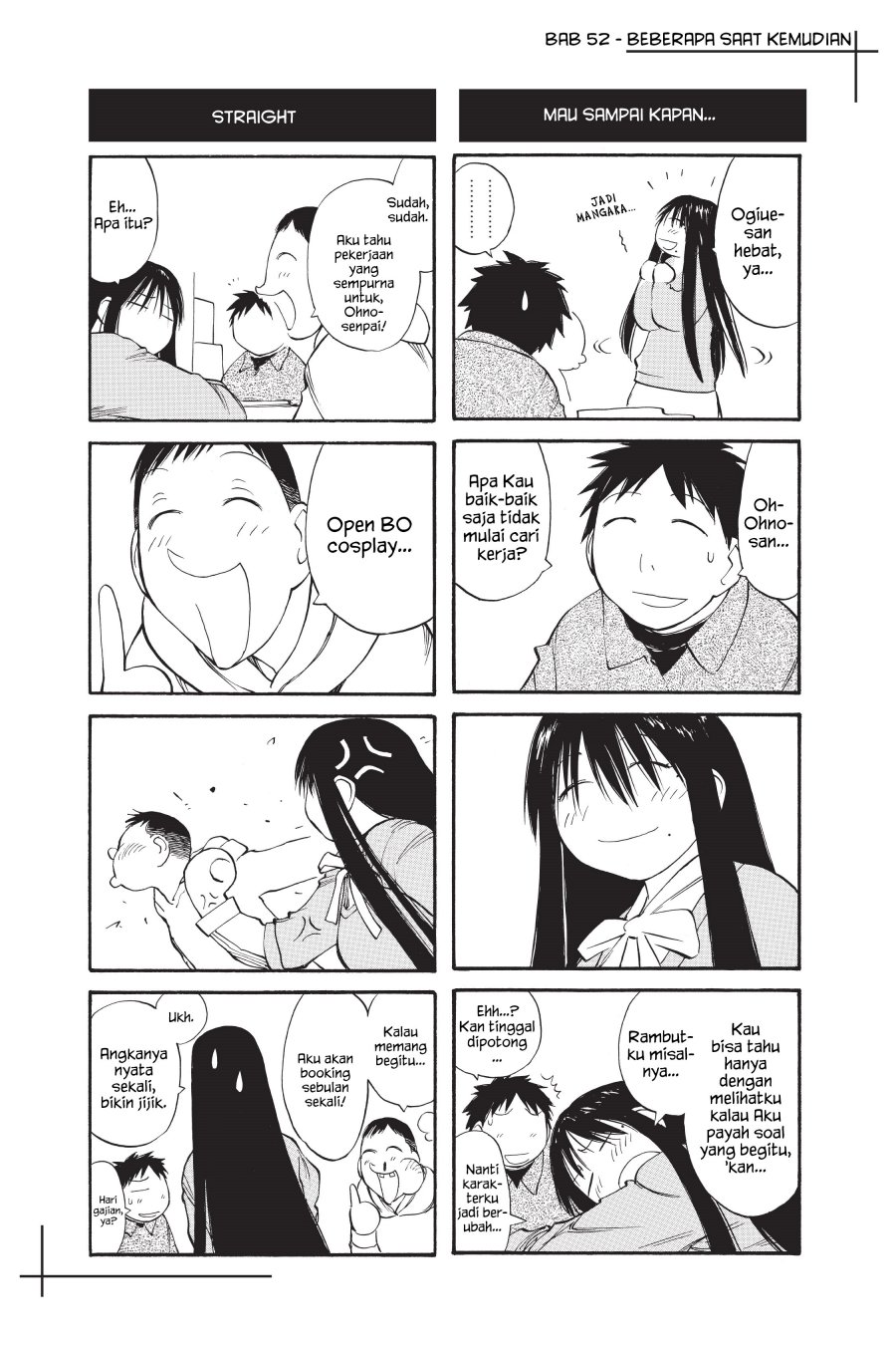 Genshiken – The Society for the Study of Modern Visual Culture Chapter 52 - halaman 27