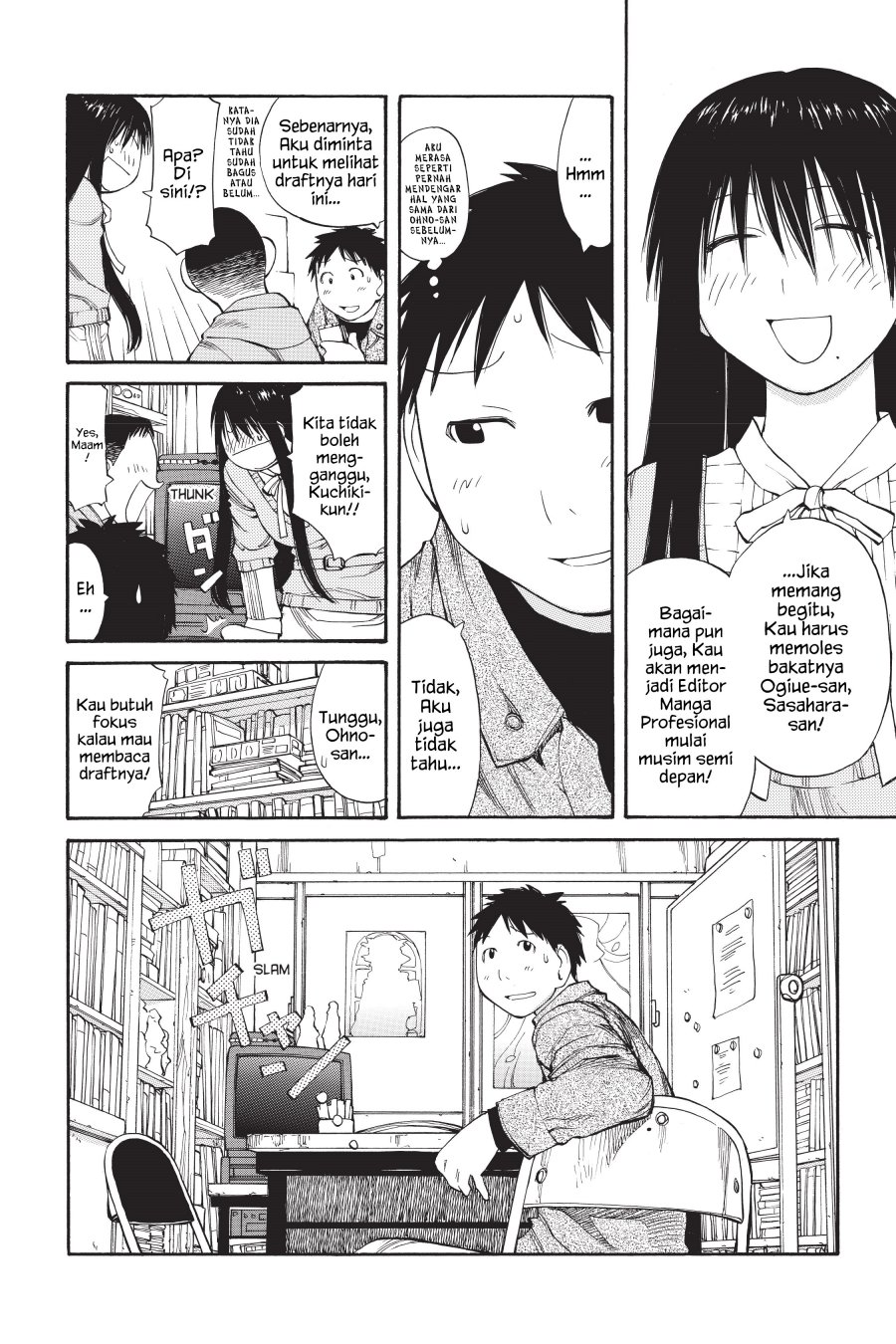 Genshiken – The Society for the Study of Modern Visual Culture Chapter 52 - halaman 4
