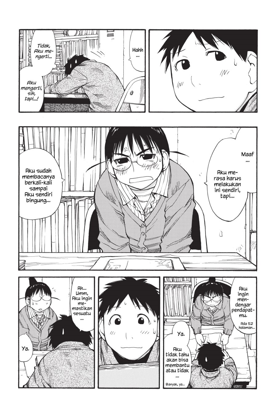 Genshiken – The Society for the Study of Modern Visual Culture Chapter 52 - halaman 5