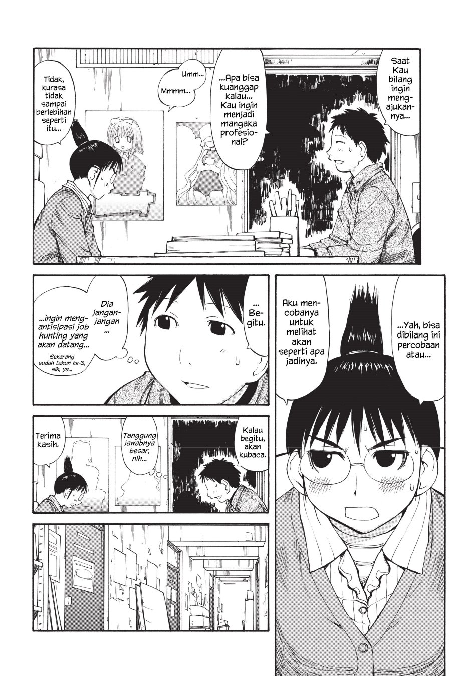 Genshiken – The Society for the Study of Modern Visual Culture Chapter 52 - halaman 6