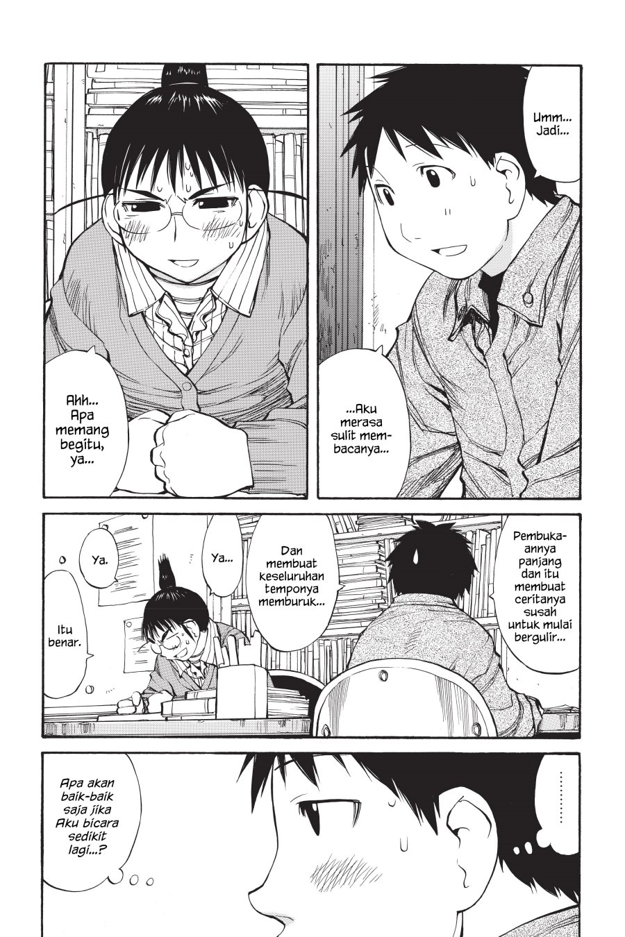 Genshiken – The Society for the Study of Modern Visual Culture Chapter 52 - halaman 7
