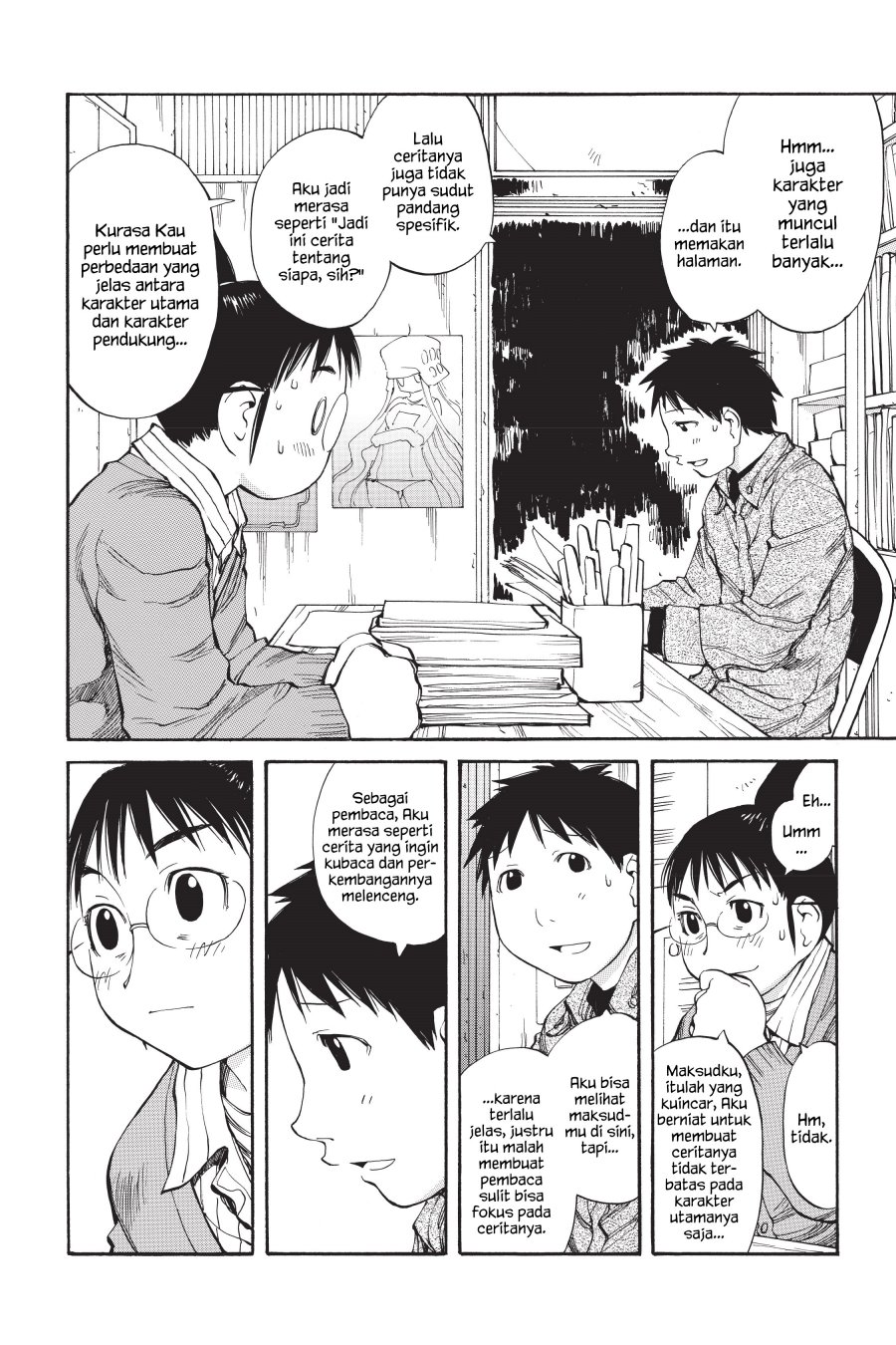 Genshiken – The Society for the Study of Modern Visual Culture Chapter 52 - halaman 8