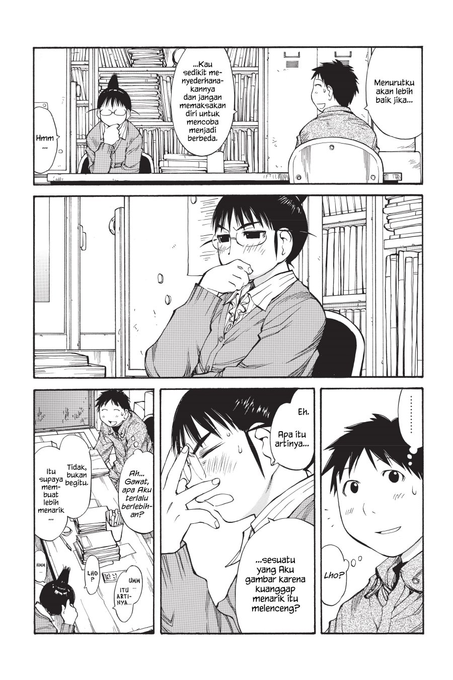 Genshiken – The Society for the Study of Modern Visual Culture Chapter 52 - halaman 9