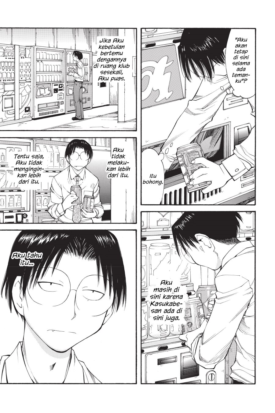 Genshiken – The Society for the Study of Modern Visual Culture Chapter 53 - halaman 11