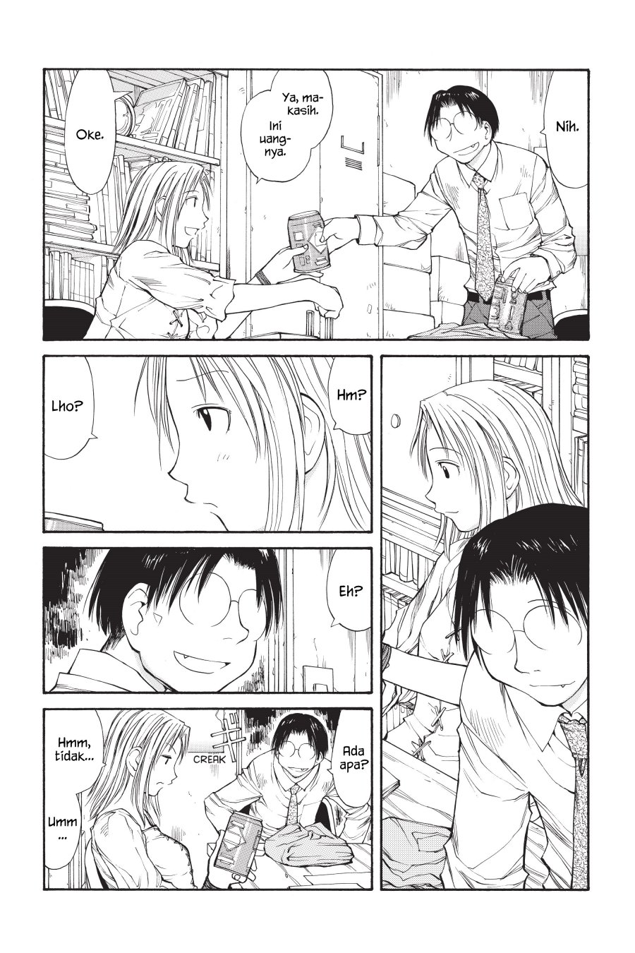 Genshiken – The Society for the Study of Modern Visual Culture Chapter 53 - halaman 13
