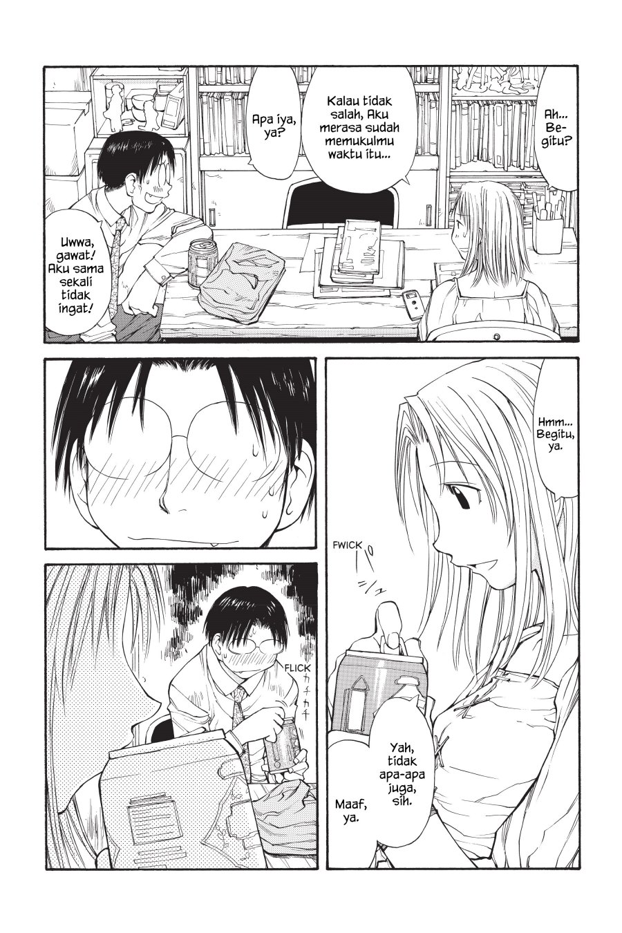 Genshiken – The Society for the Study of Modern Visual Culture Chapter 53 - halaman 16