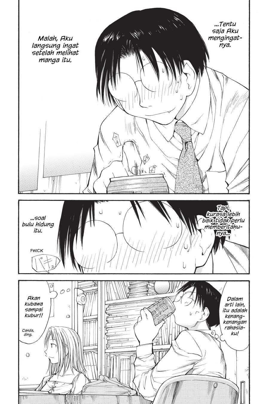 Genshiken – The Society for the Study of Modern Visual Culture Chapter 53 - halaman 17