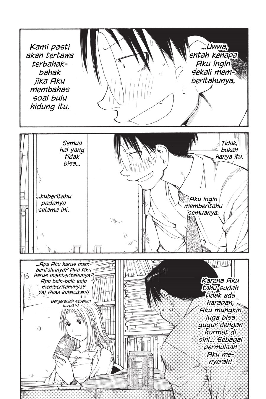 Genshiken – The Society for the Study of Modern Visual Culture Chapter 53 - halaman 19
