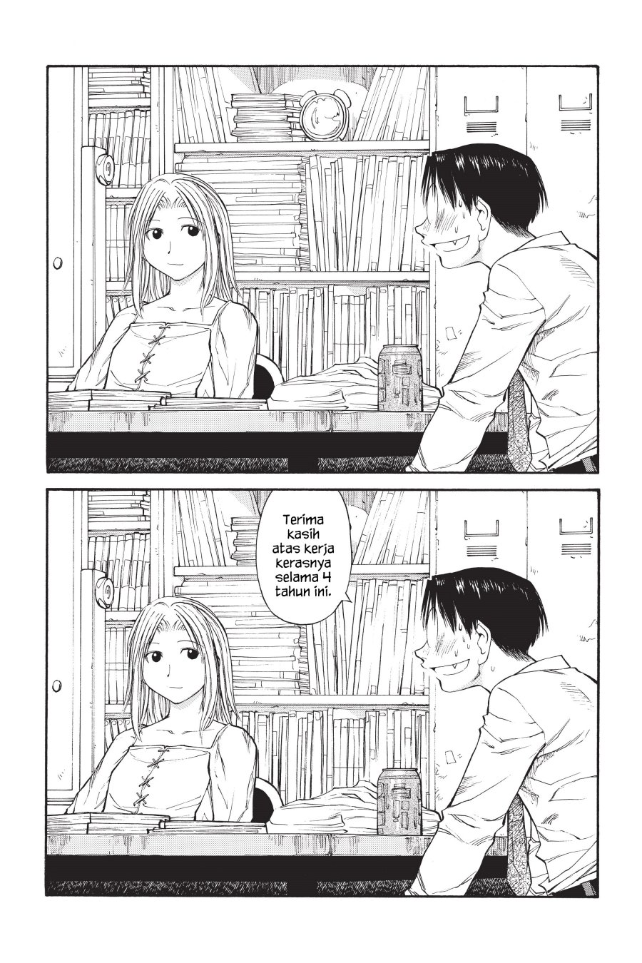 Genshiken – The Society for the Study of Modern Visual Culture Chapter 53 - halaman 21