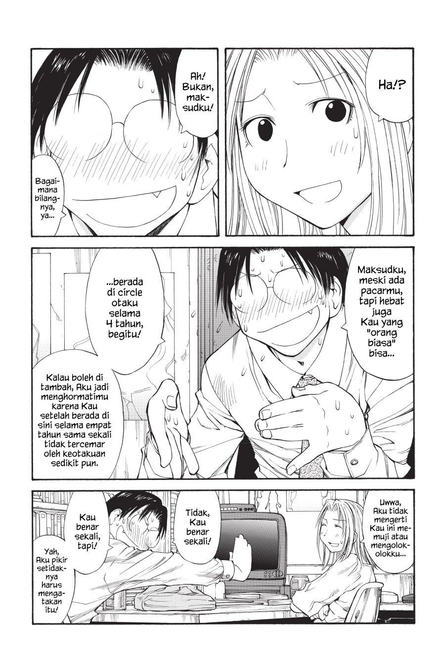 Genshiken – The Society for the Study of Modern Visual Culture Chapter 53 - halaman 22