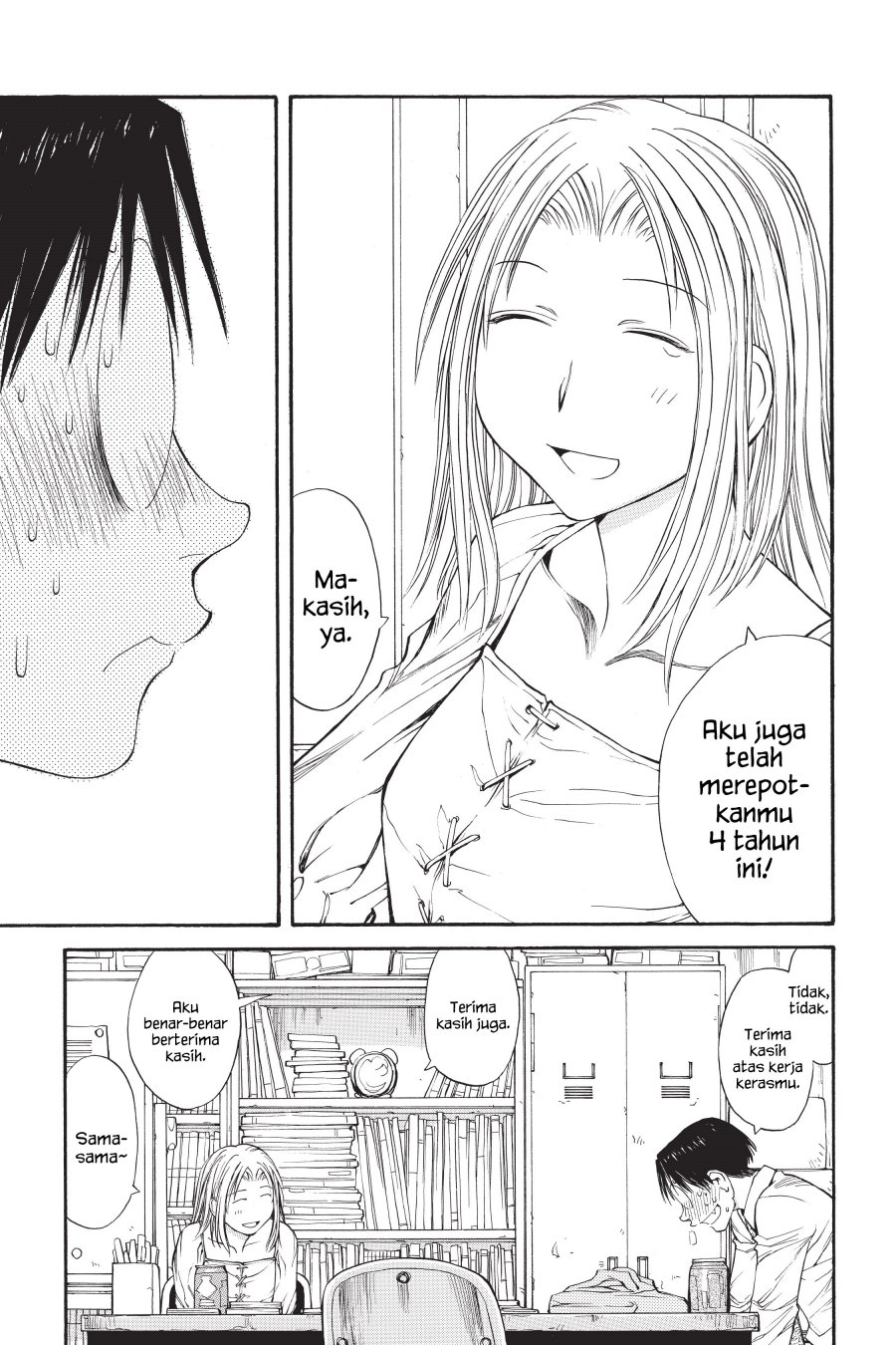 Genshiken – The Society for the Study of Modern Visual Culture Chapter 53 - halaman 25