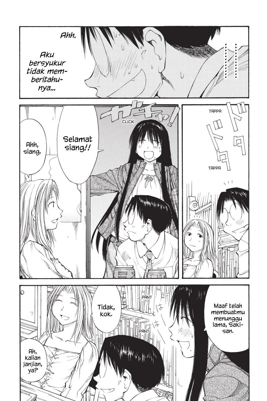 Genshiken – The Society for the Study of Modern Visual Culture Chapter 53 - halaman 26