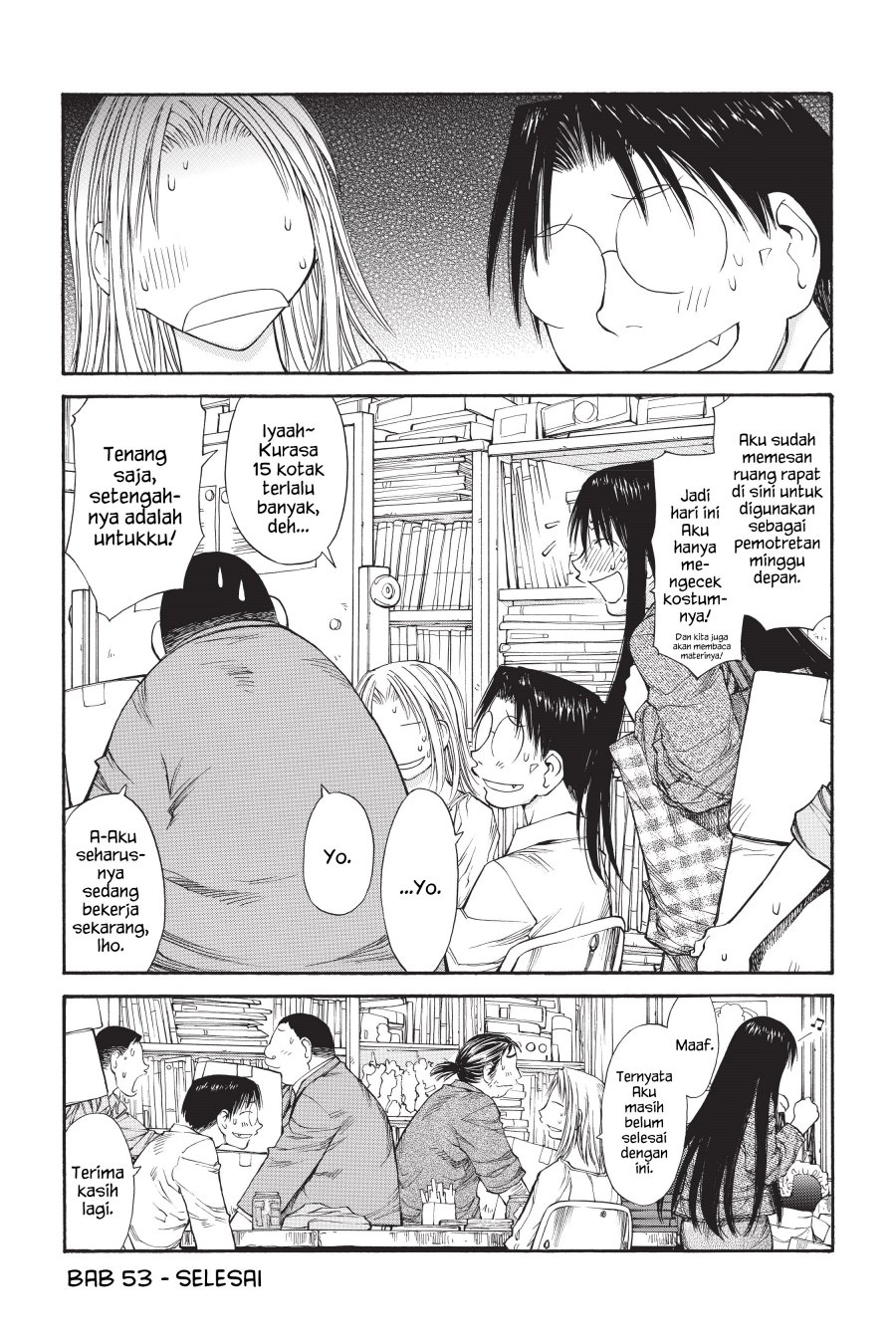 Genshiken – The Society for the Study of Modern Visual Culture Chapter 53 - halaman 28