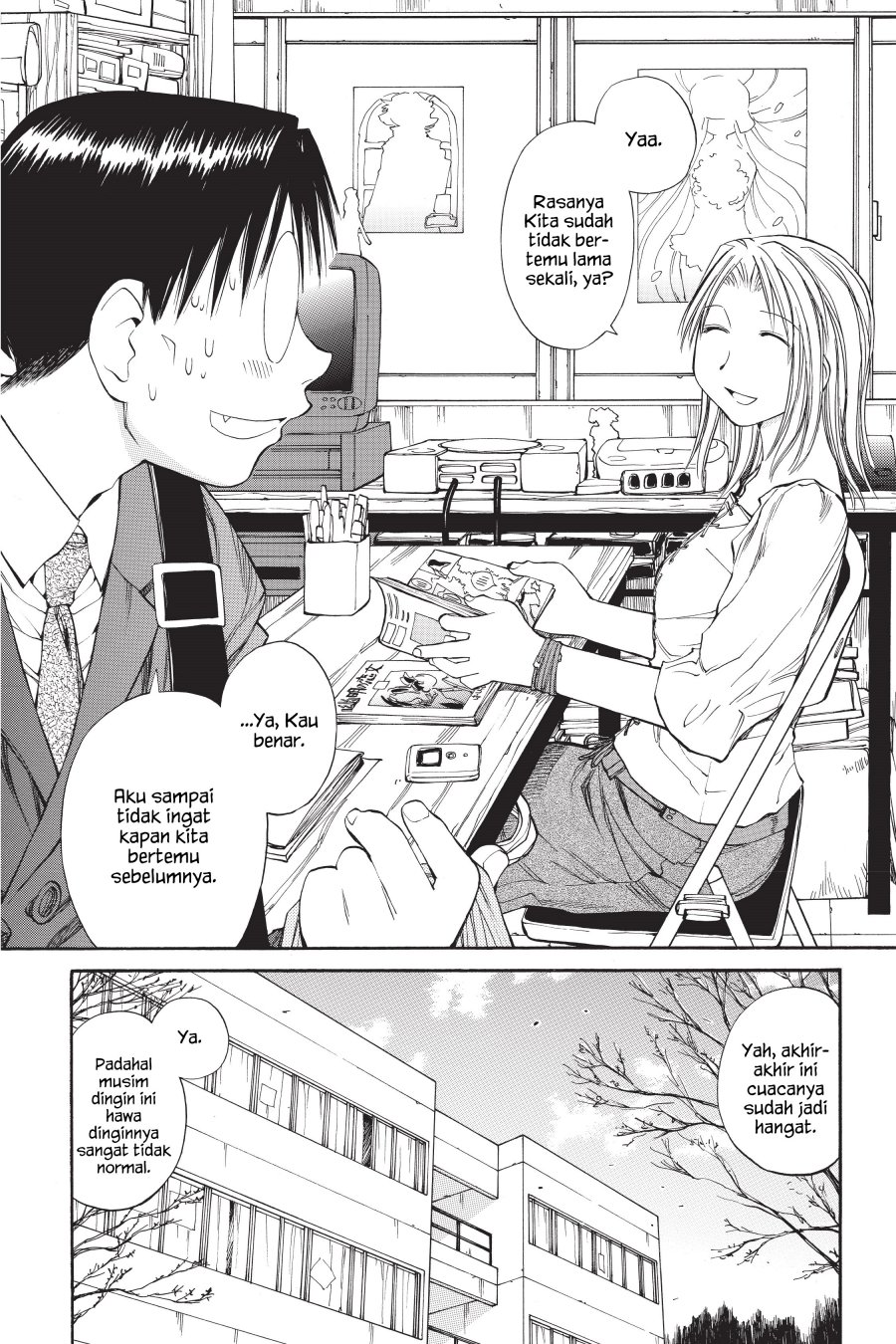 Genshiken – The Society for the Study of Modern Visual Culture Chapter 53 - halaman 4
