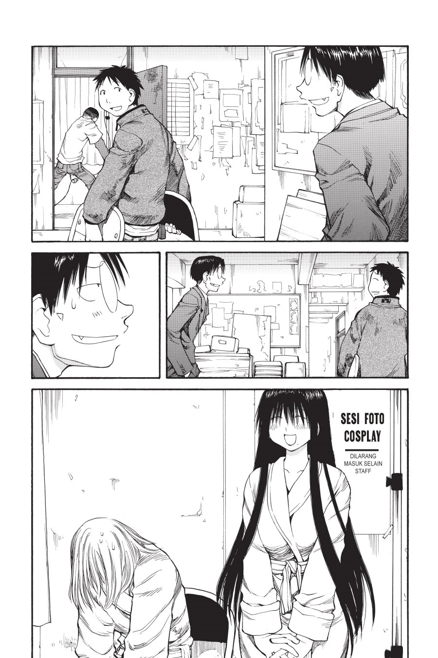 Genshiken – The Society for the Study of Modern Visual Culture Chapter 54 - halaman 1