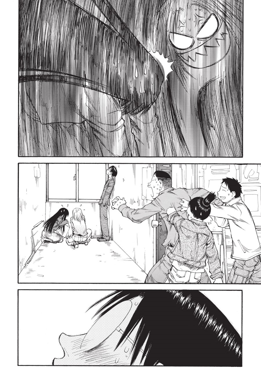 Genshiken – The Society for the Study of Modern Visual Culture Chapter 54 - halaman 20