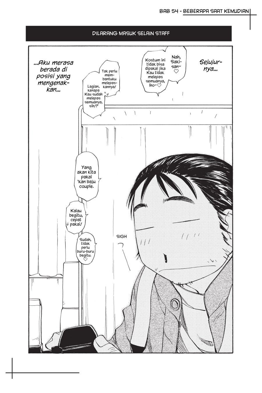 Genshiken – The Society for the Study of Modern Visual Culture Chapter 54 - halaman 25