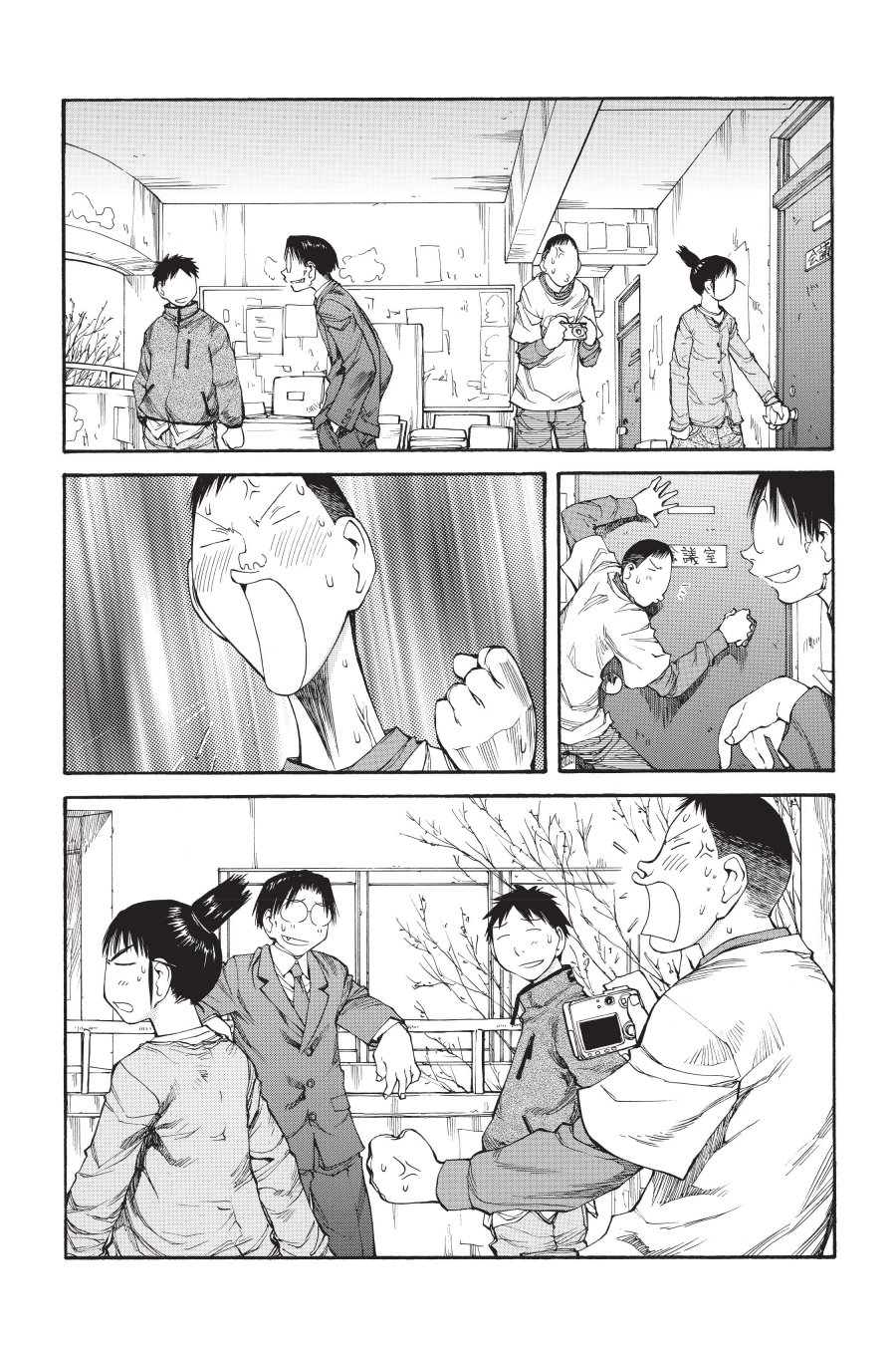 Genshiken – The Society for the Study of Modern Visual Culture Chapter 54 - halaman 4