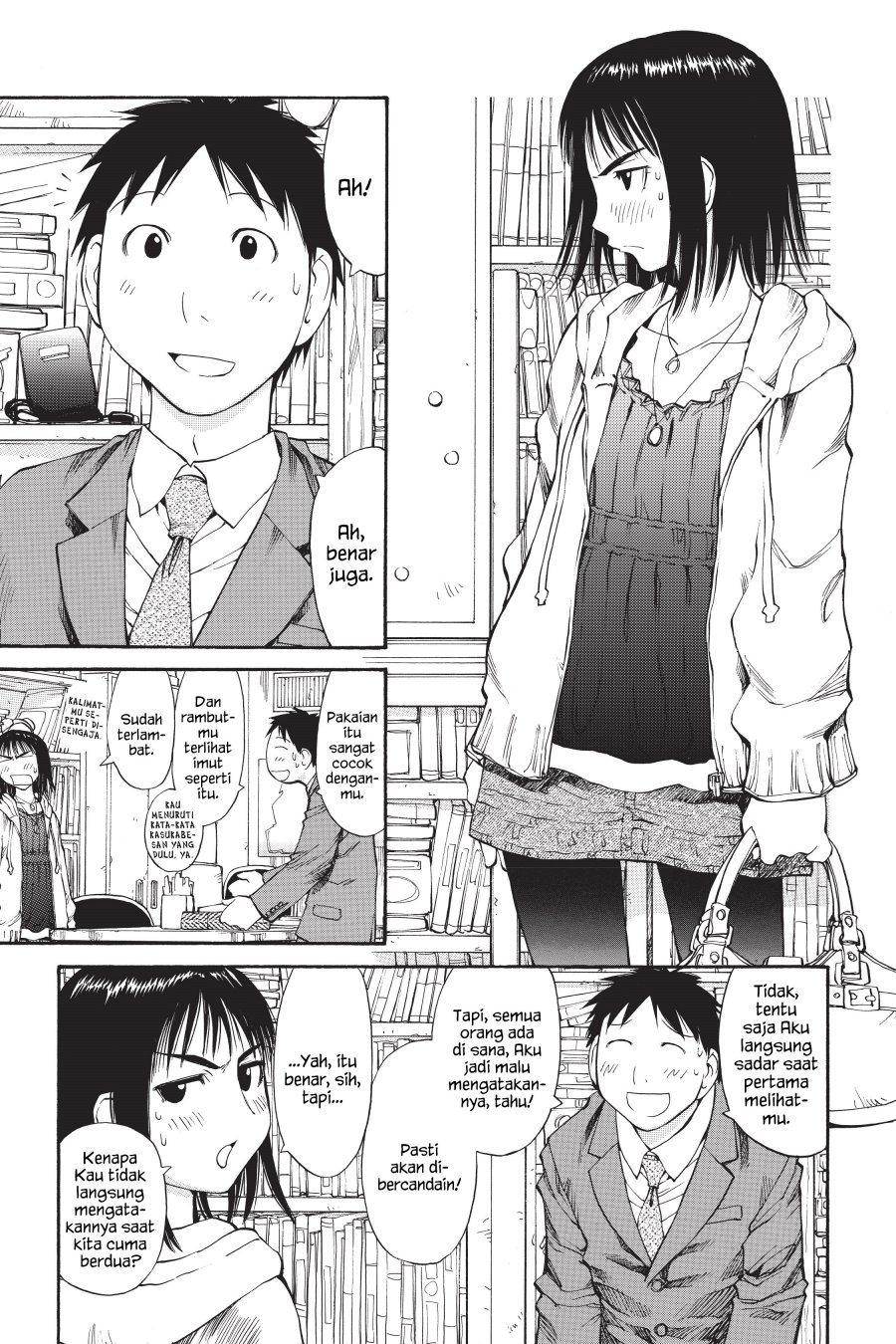 Genshiken – The Society for the Study of Modern Visual Culture Chapter 55 - halaman 12