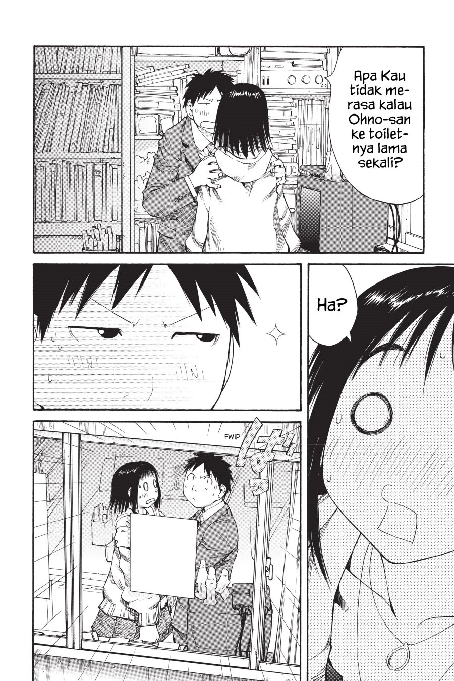 Genshiken – The Society for the Study of Modern Visual Culture Chapter 55 - halaman 17