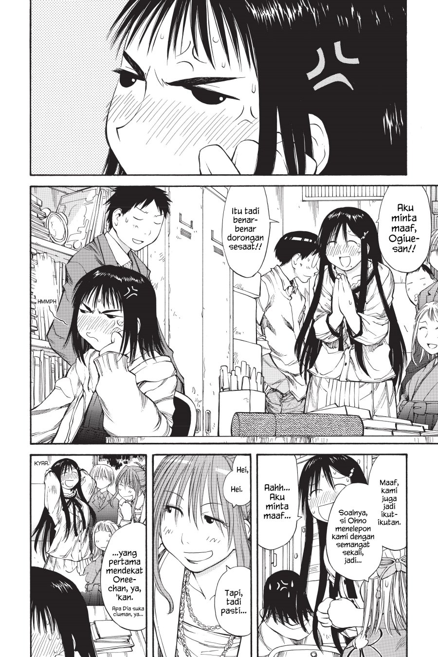 Genshiken – The Society for the Study of Modern Visual Culture Chapter 55 - halaman 19