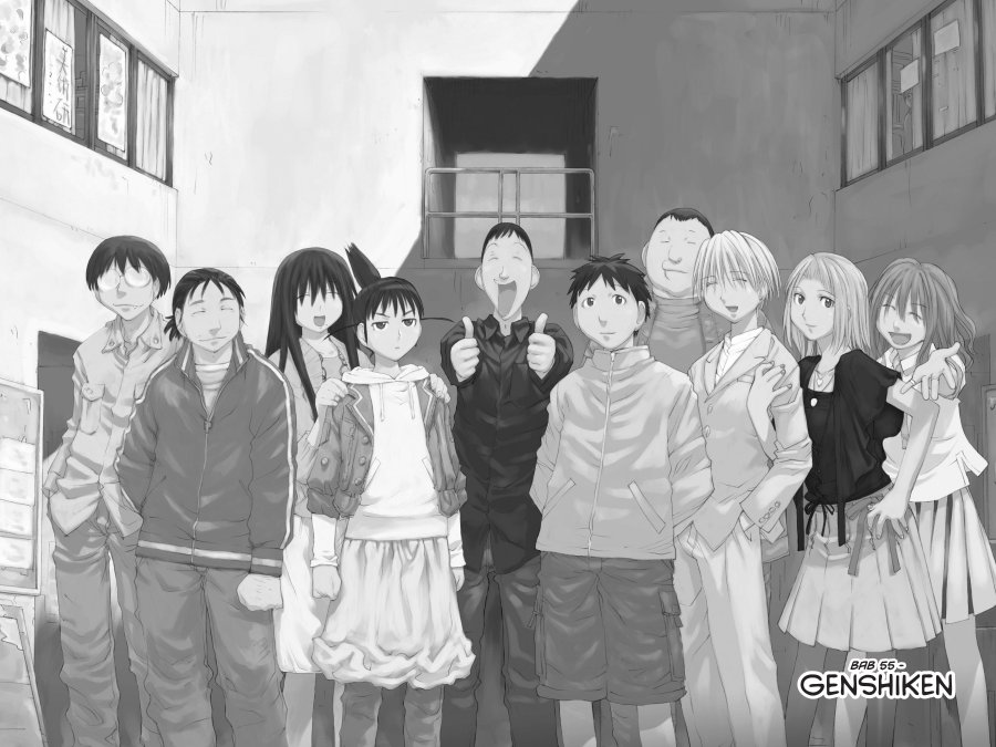 Genshiken – The Society for the Study of Modern Visual Culture Chapter 55 - halaman 2