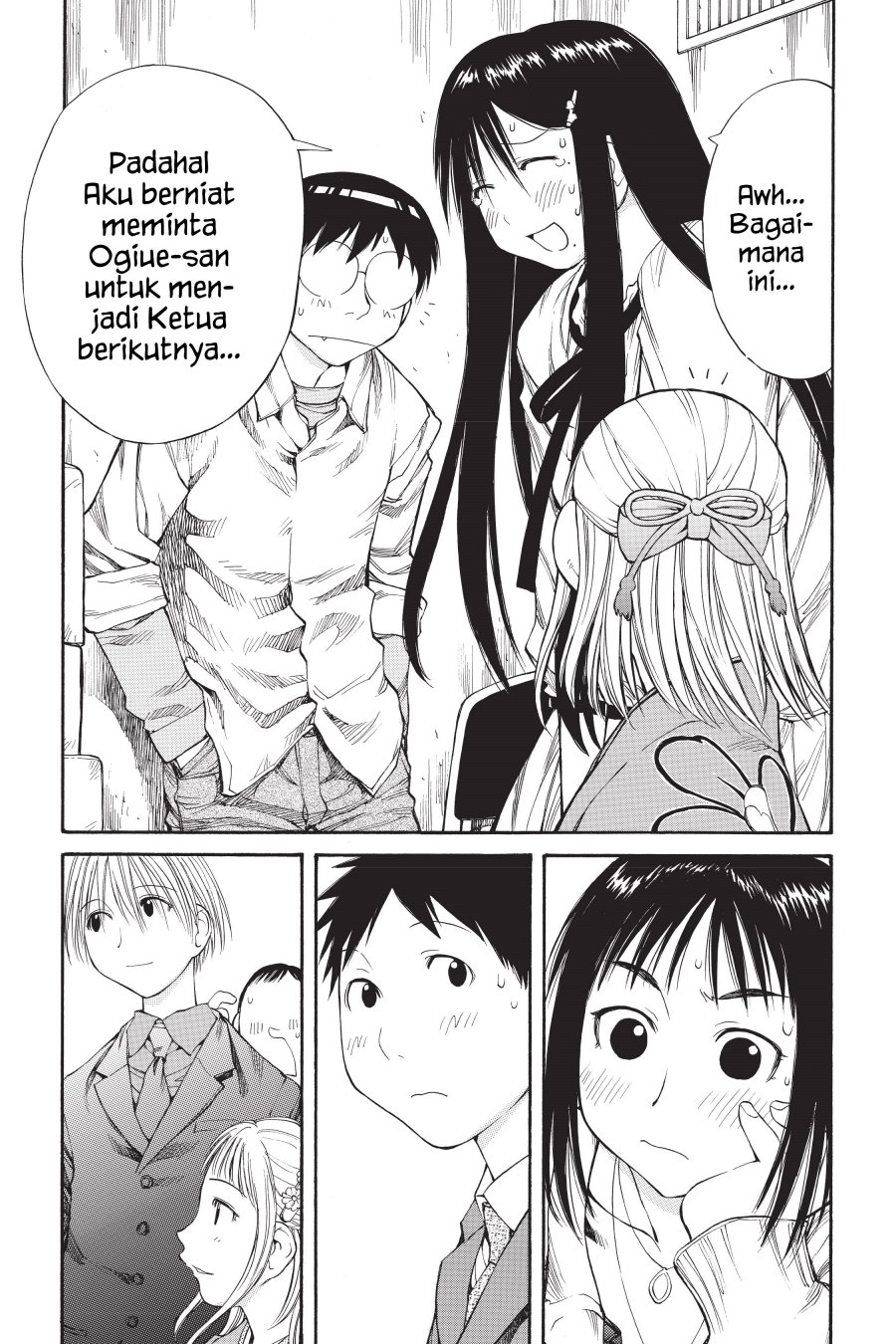 Genshiken – The Society for the Study of Modern Visual Culture Chapter 55 - halaman 20